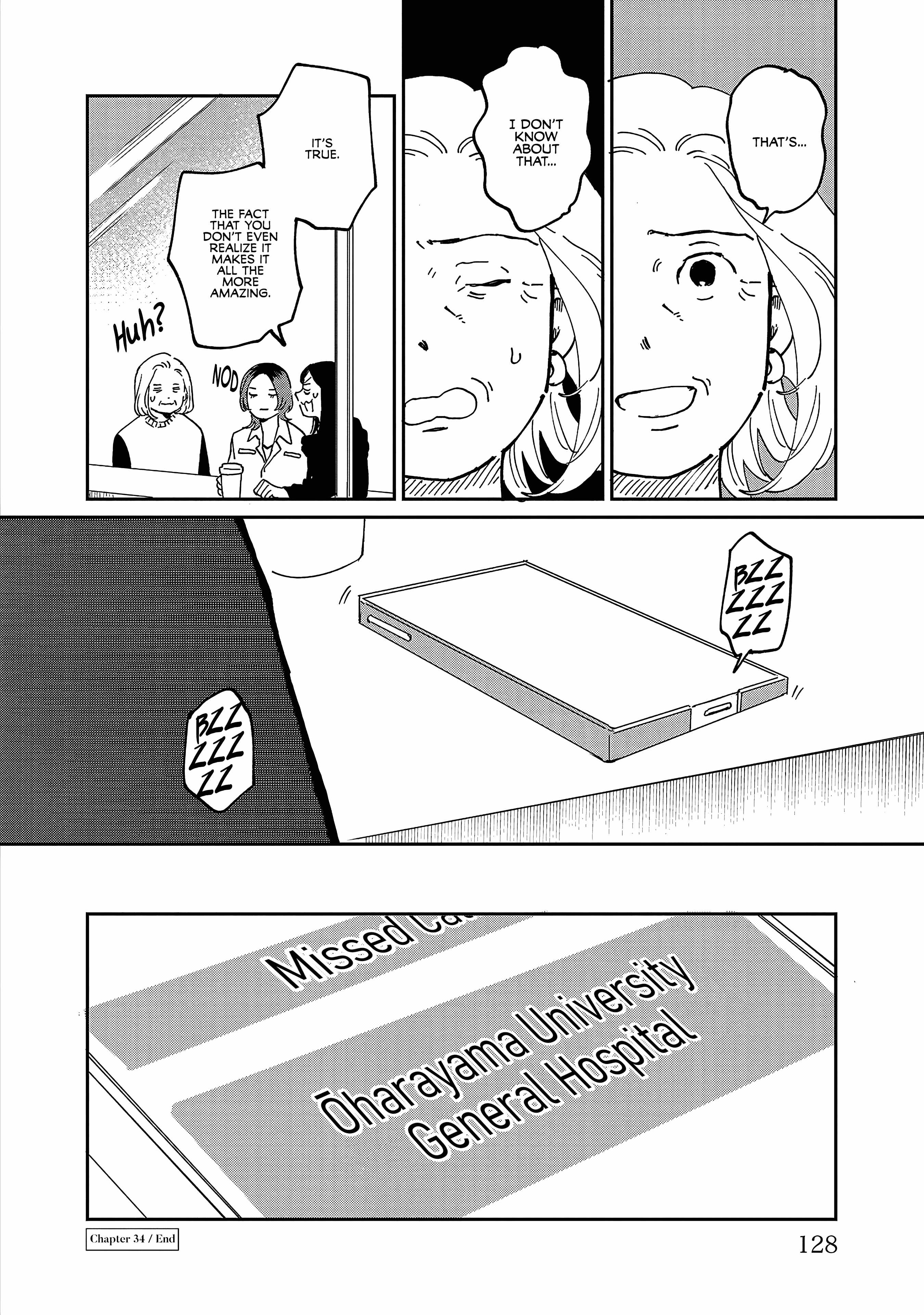 Umi ga Hashiru End Roll Chapter 34 - Page 32