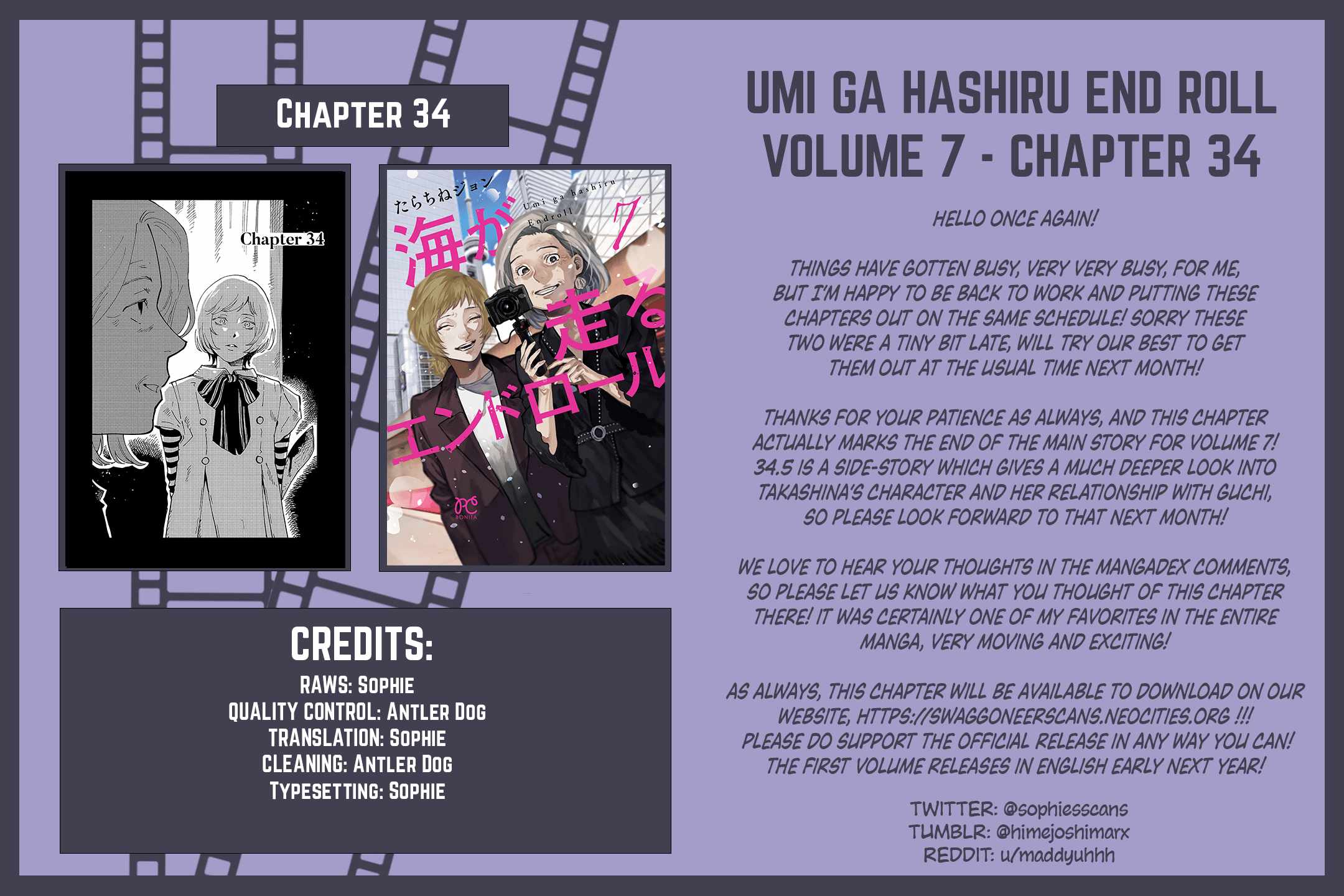 Umi ga Hashiru End Roll Chapter 34 - Page 33