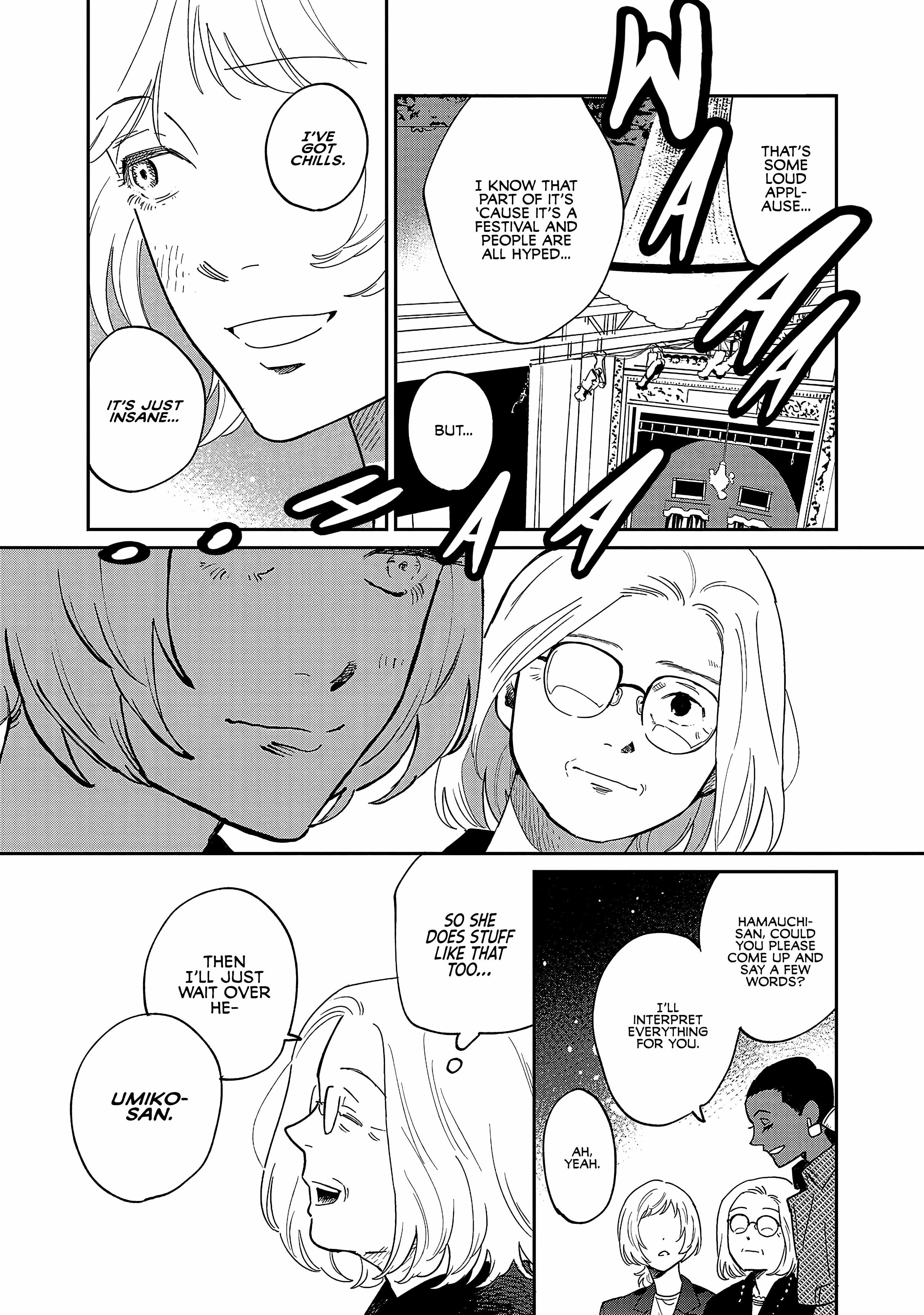 Umi ga Hashiru End Roll Chapter 34 - Page 5