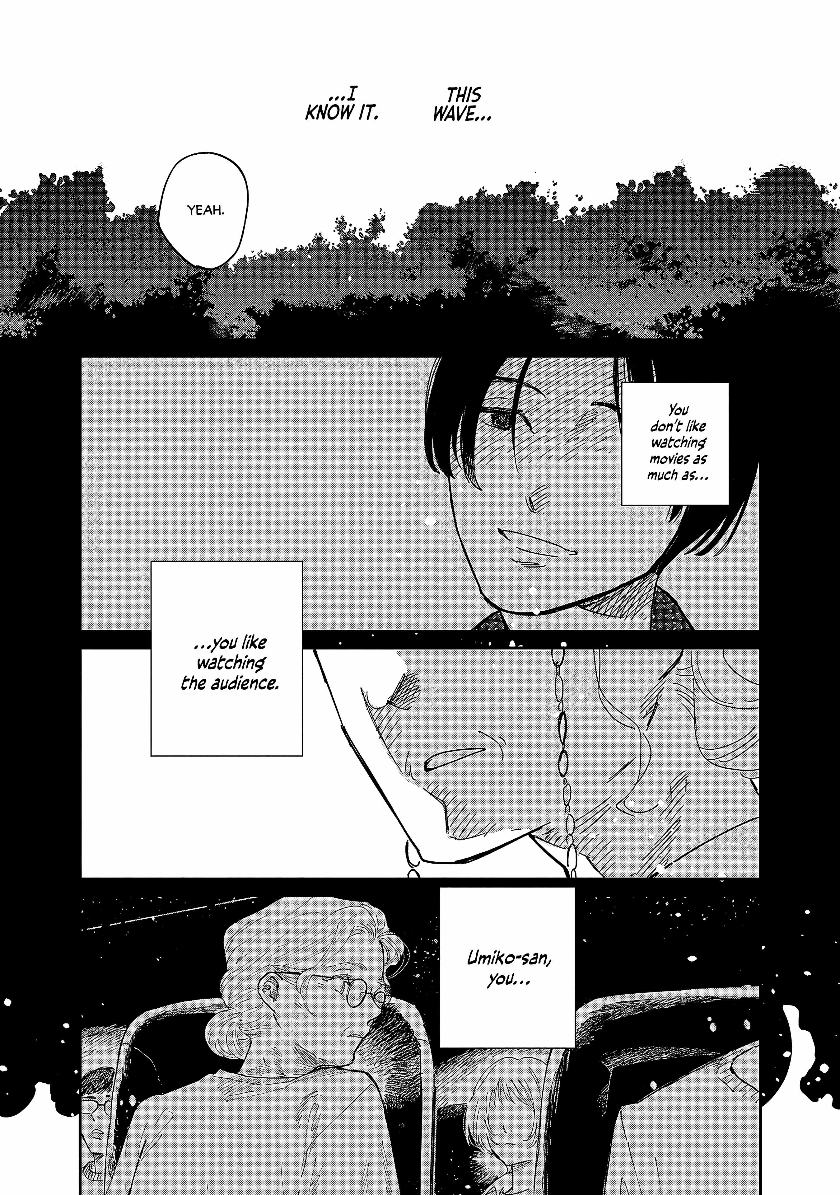 Umi ga Hashiru End Roll Chapter 34 - Page 7