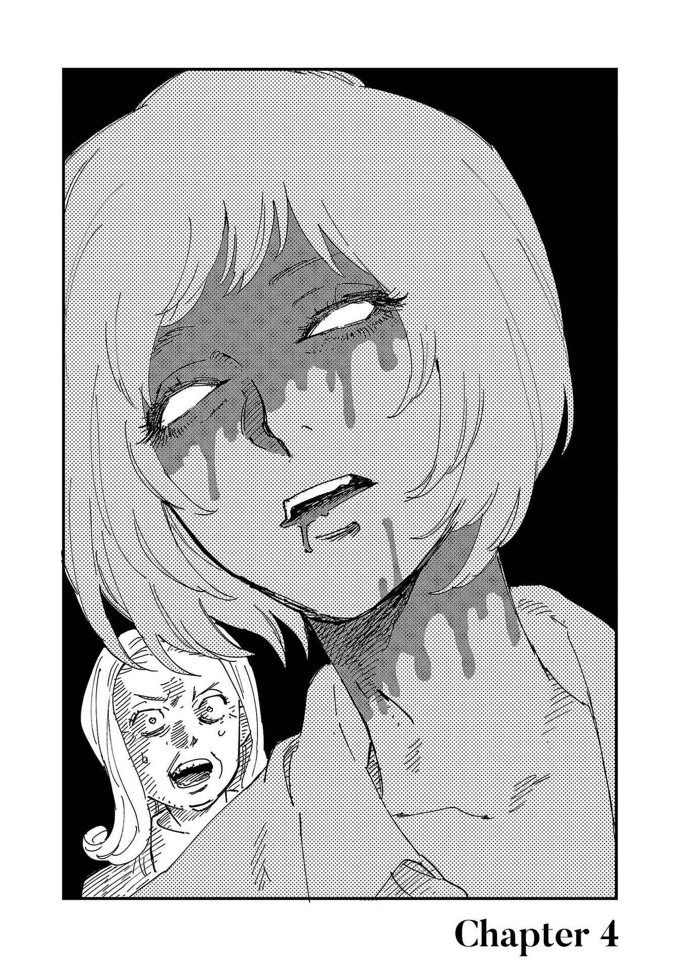 Umi ga Hashiru End Roll Chapter 4 - Page 1