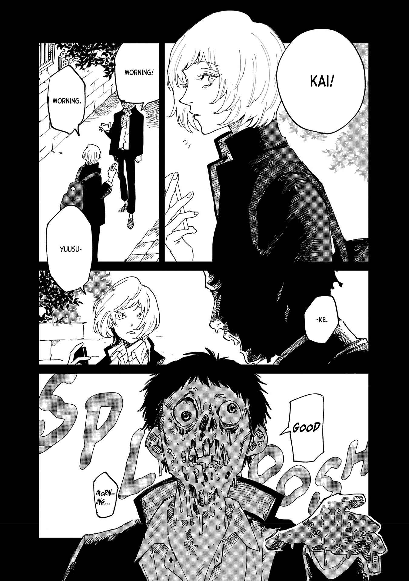Umi ga Hashiru End Roll Chapter 4 - Page 2