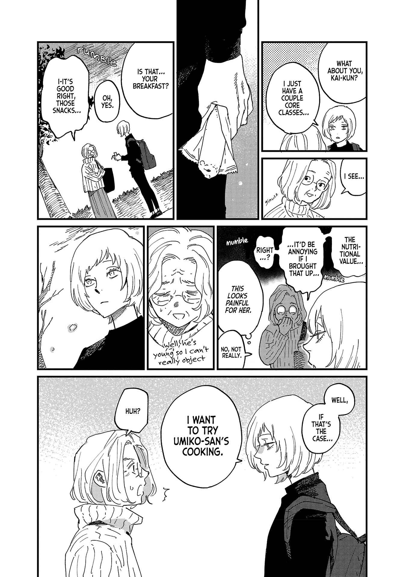 Umi ga Hashiru End Roll Chapter 4 - Page 16