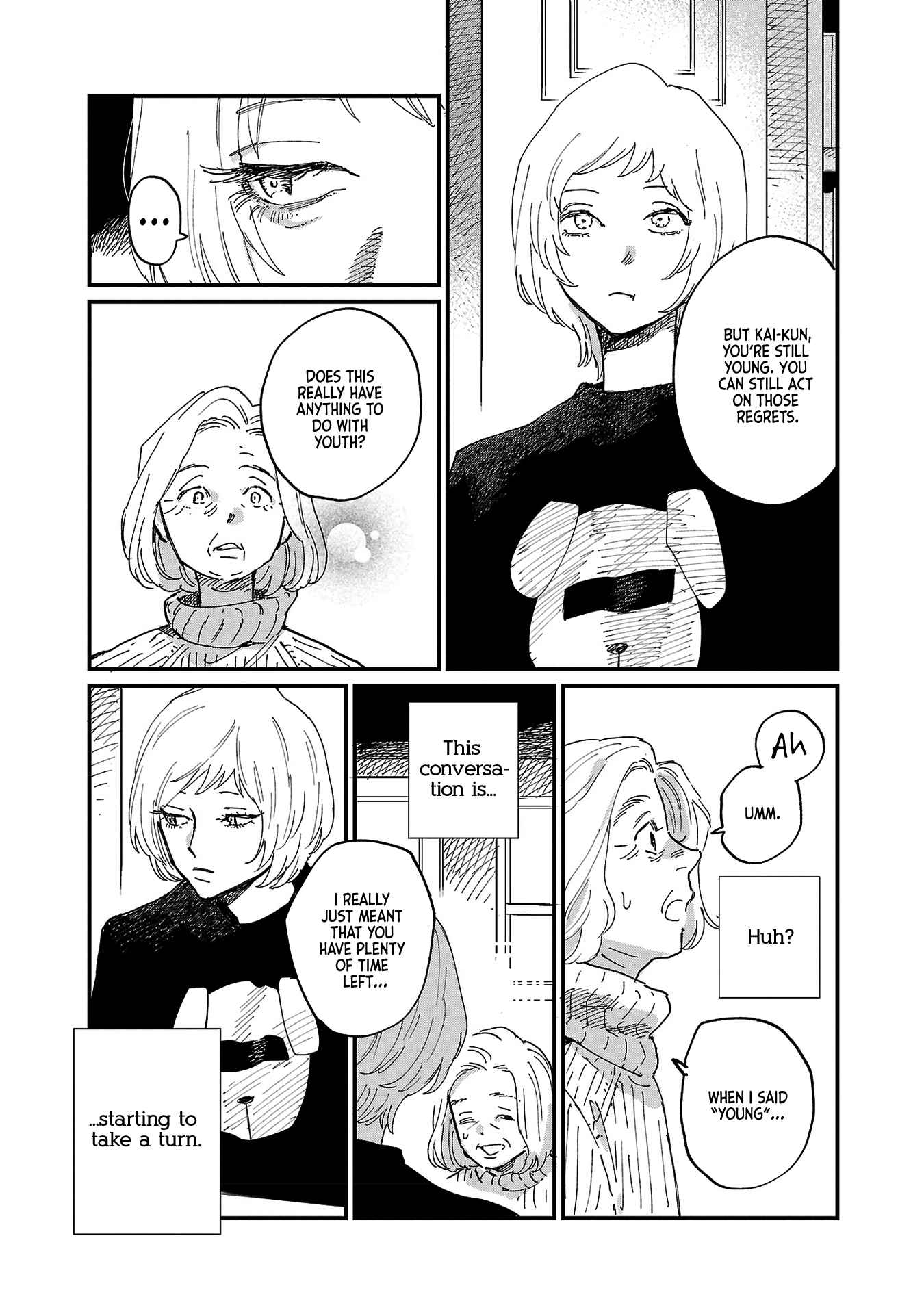 Umi ga Hashiru End Roll Chapter 4 - Page 25