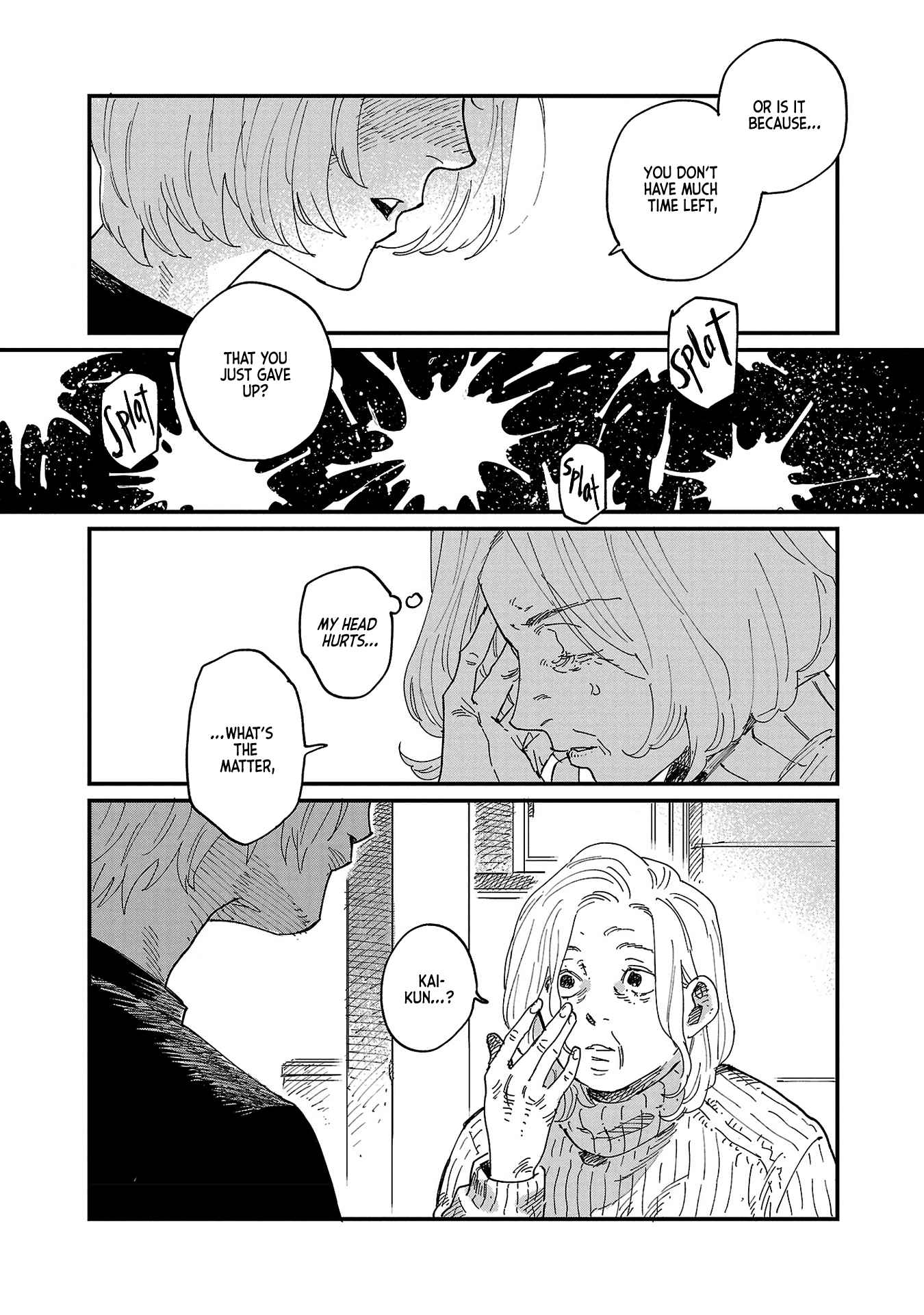 Umi ga Hashiru End Roll Chapter 4 - Page 27