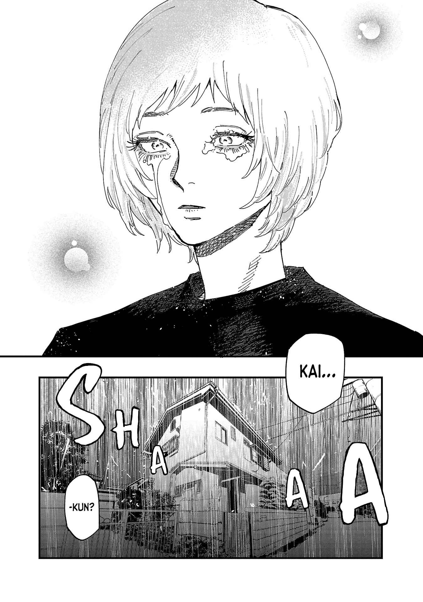 Umi ga Hashiru End Roll Chapter 4 - Page 28