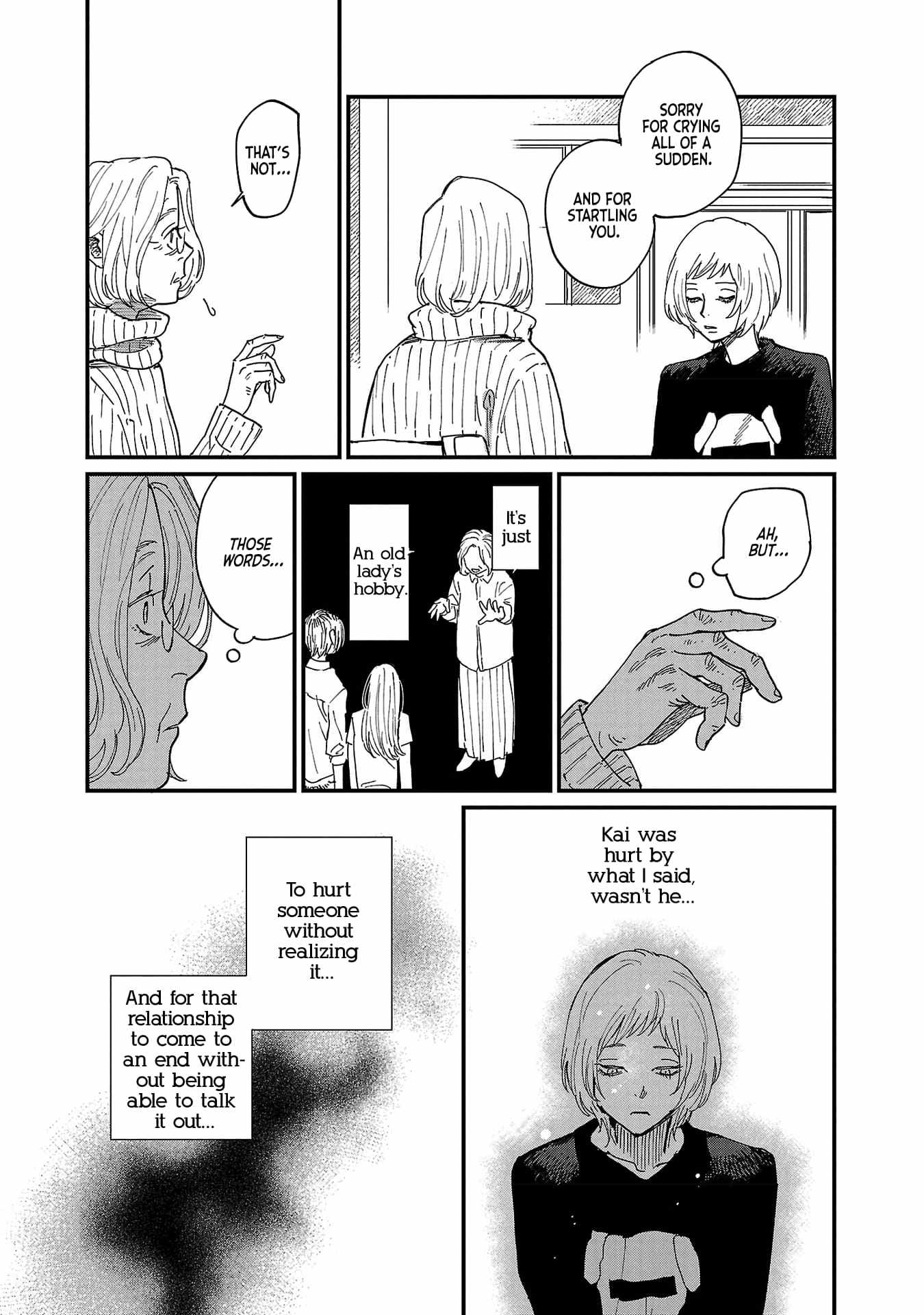 Umi ga Hashiru End Roll Chapter 5 - Page 16