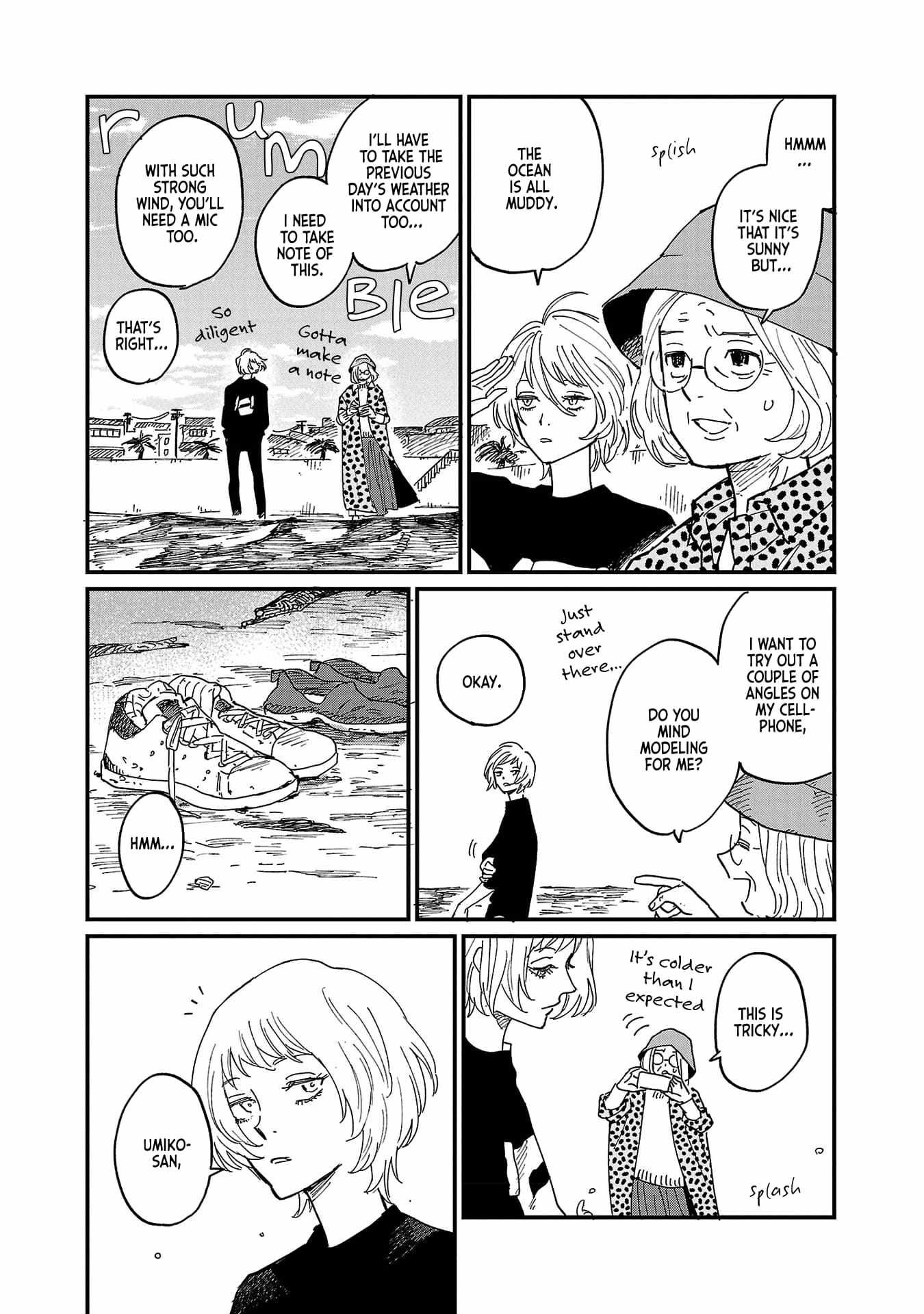Umi ga Hashiru End Roll Chapter 5 - Page 20