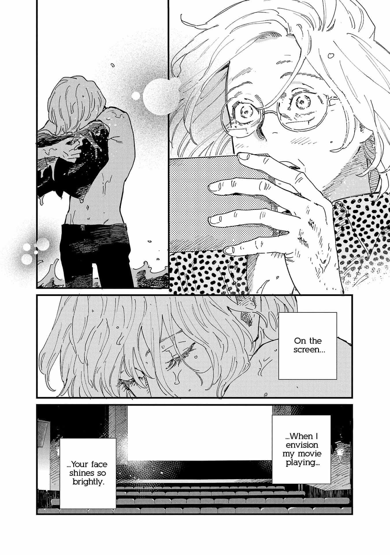 Umi ga Hashiru End Roll Chapter 5 - Page 30