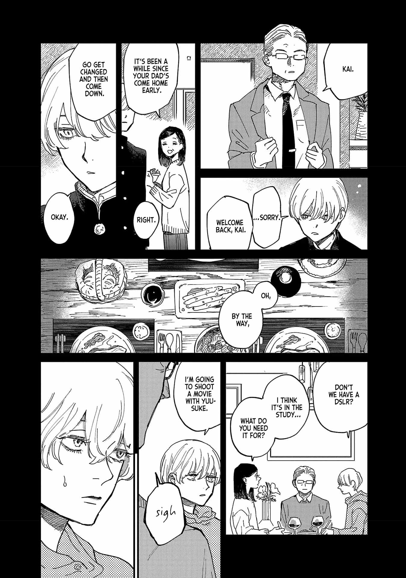 Umi ga Hashiru End Roll Chapter 5 - Page 4