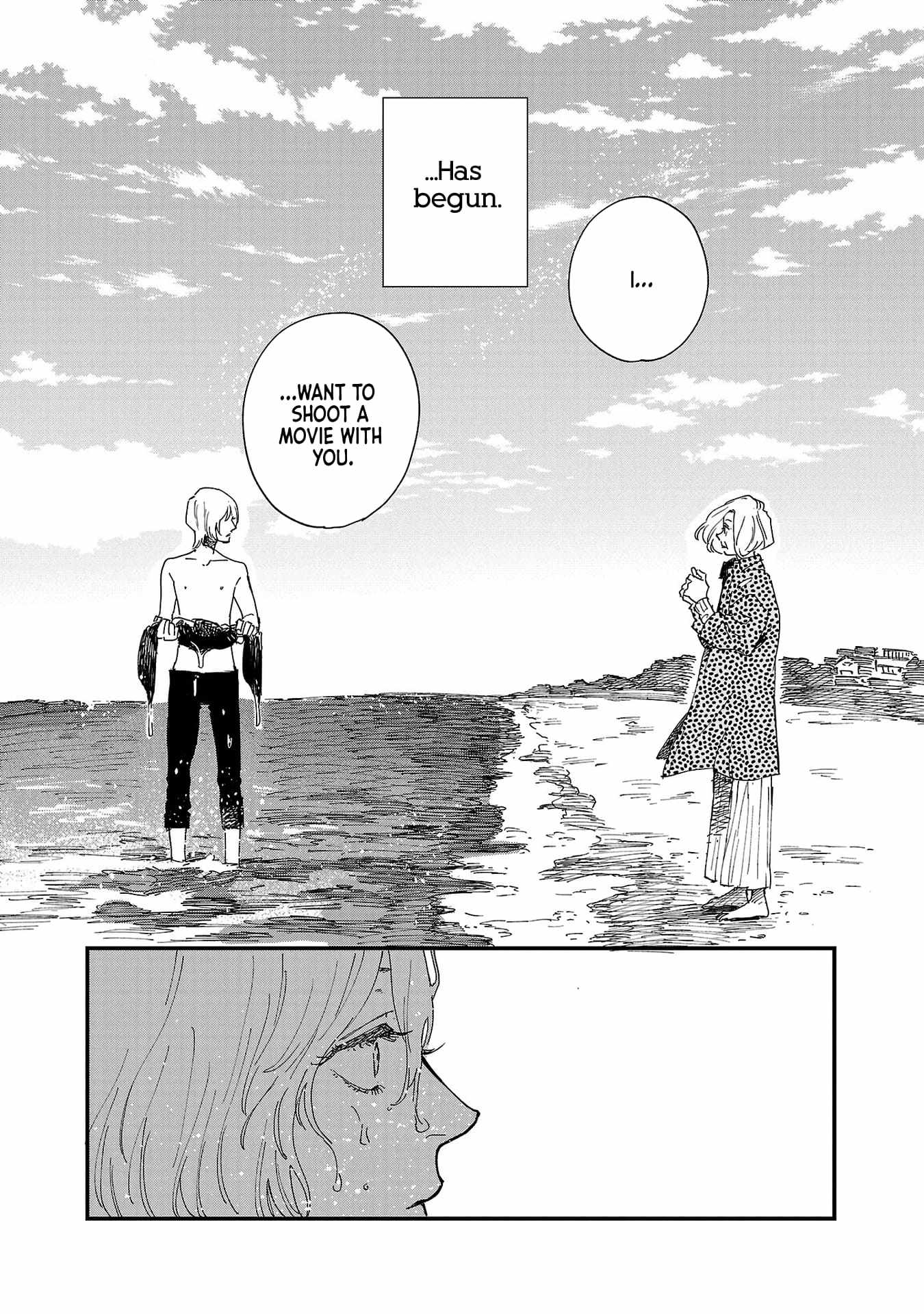Umi ga Hashiru End Roll Chapter 5 - Page 32