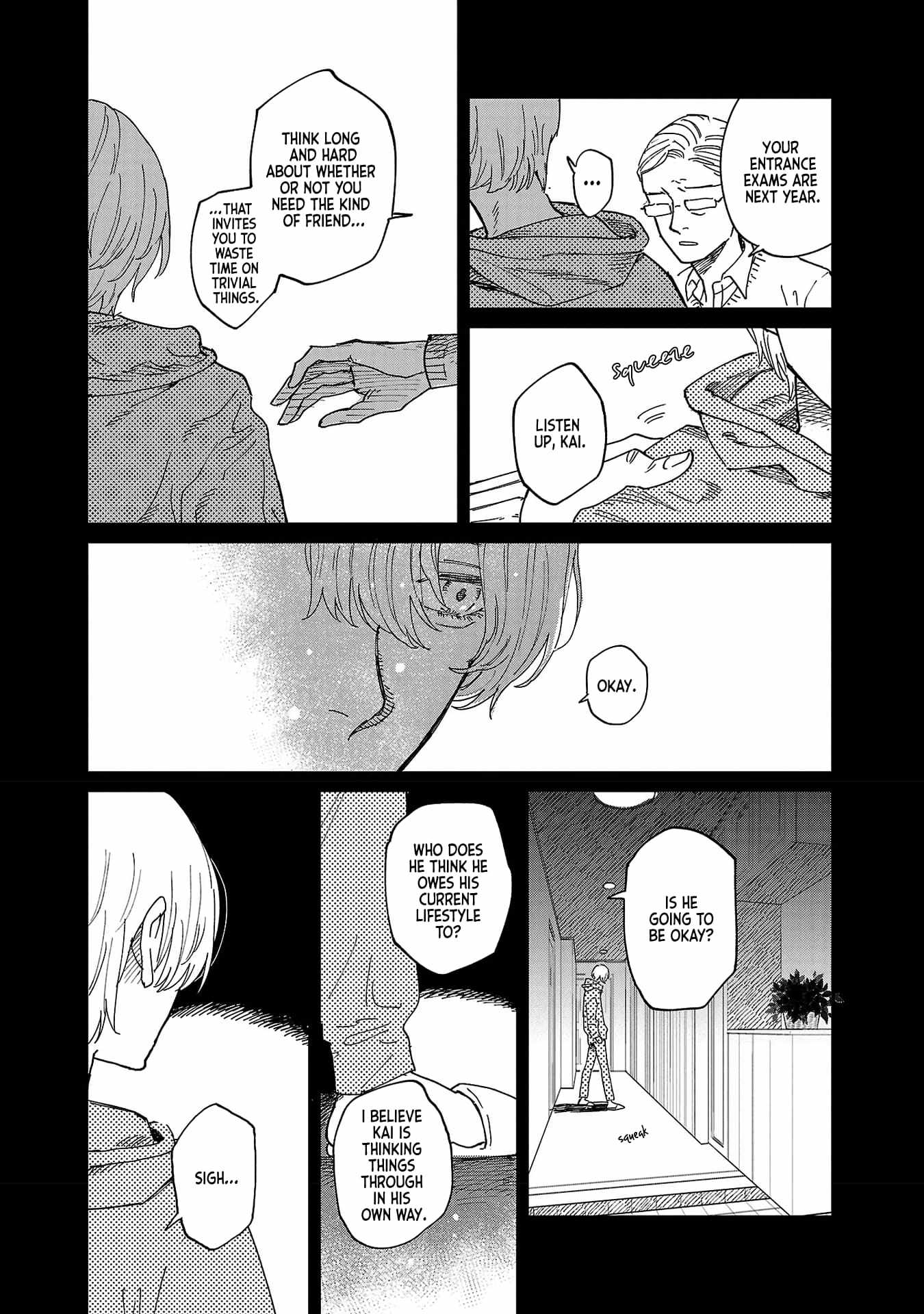 Umi ga Hashiru End Roll Chapter 5 - Page 5