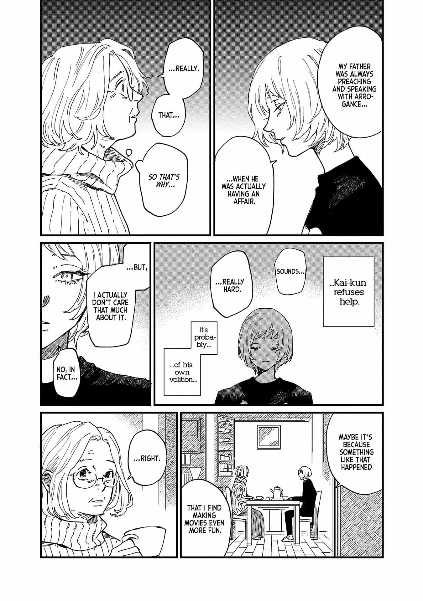 Umi ga Hashiru End Roll Chapter 5 - Page 7