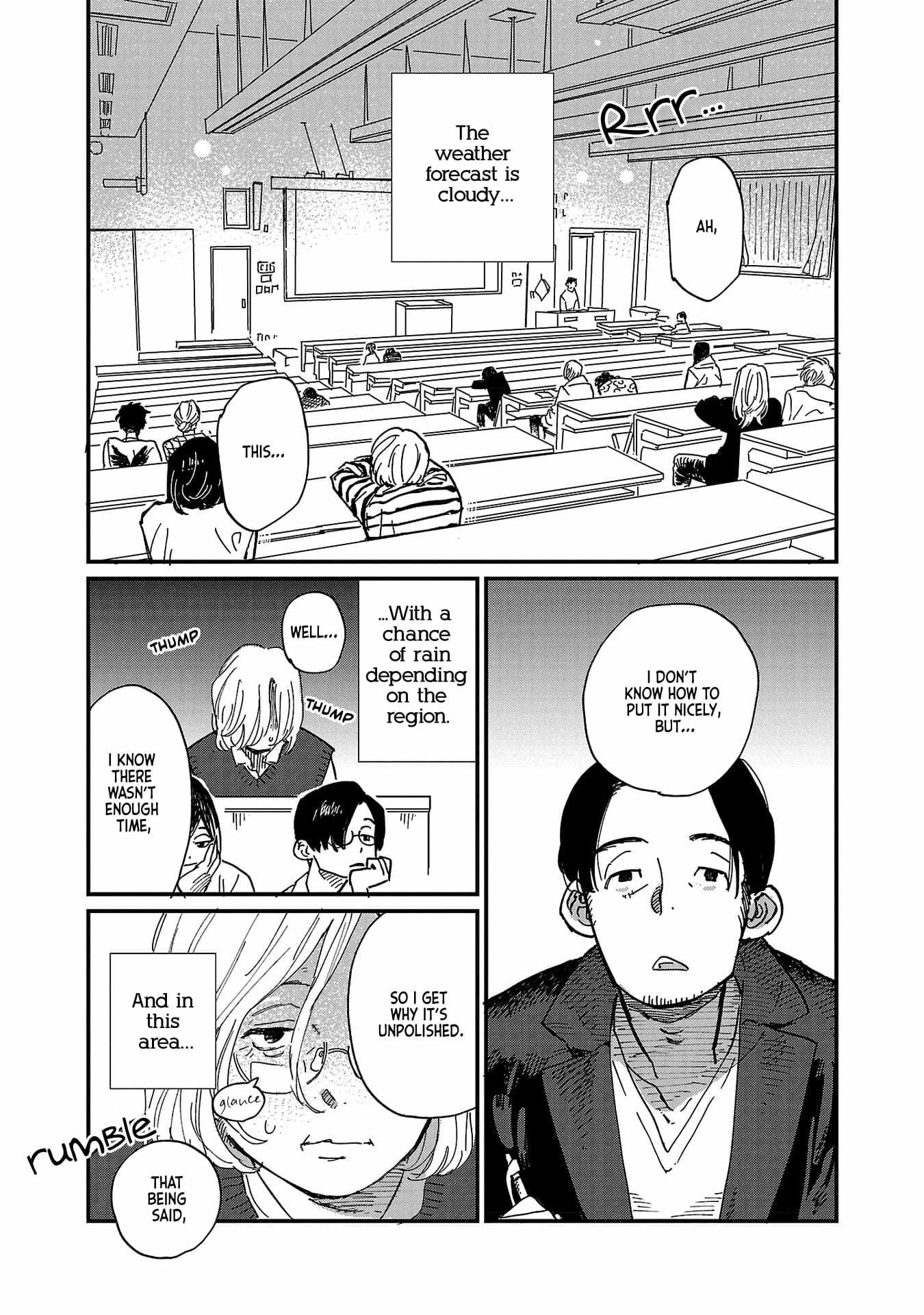 Umi ga Hashiru End Roll Chapter 6 - Page 2