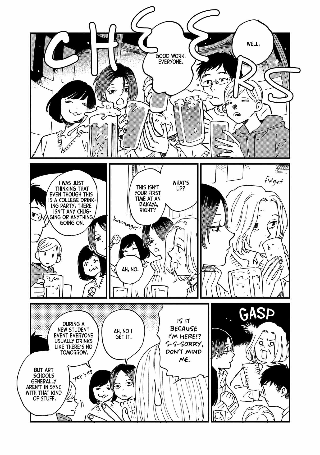 Umi ga Hashiru End Roll Chapter 6 - Page 12
