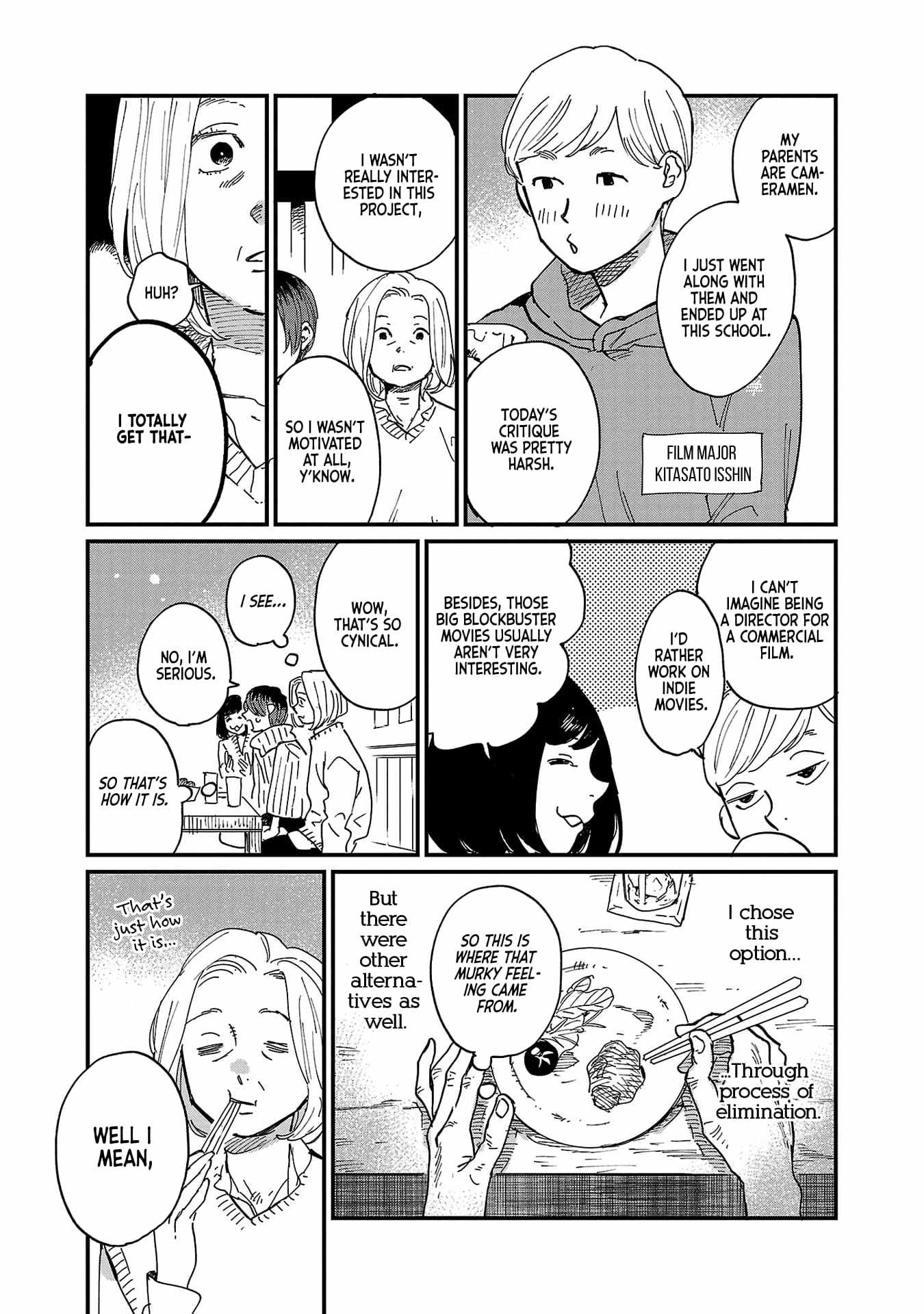 Umi ga Hashiru End Roll Chapter 6 - Page 15