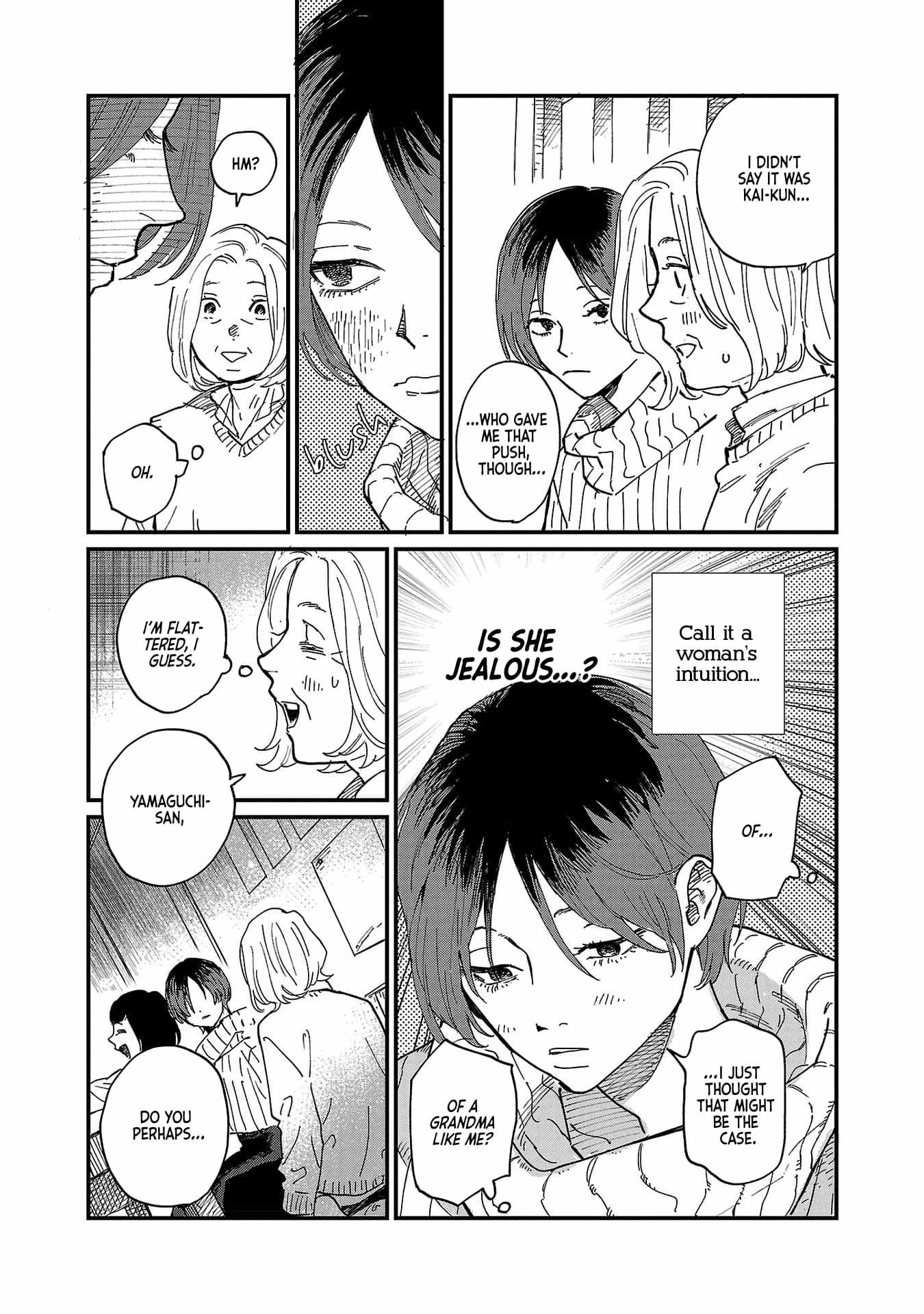 Umi ga Hashiru End Roll Chapter 6 - Page 17