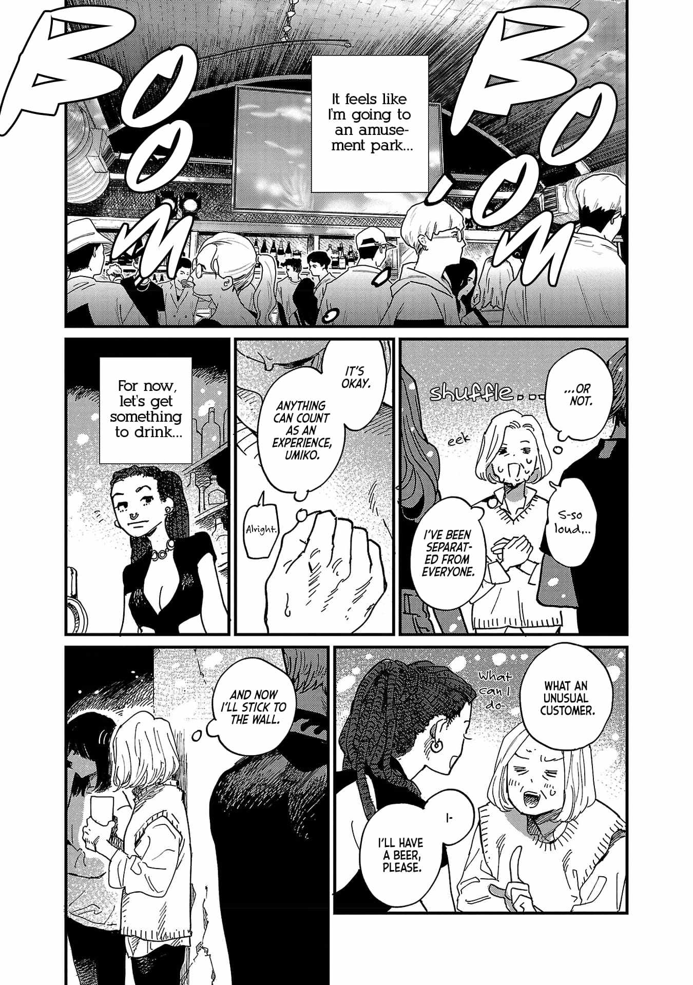 Umi ga Hashiru End Roll Chapter 6 - Page 22