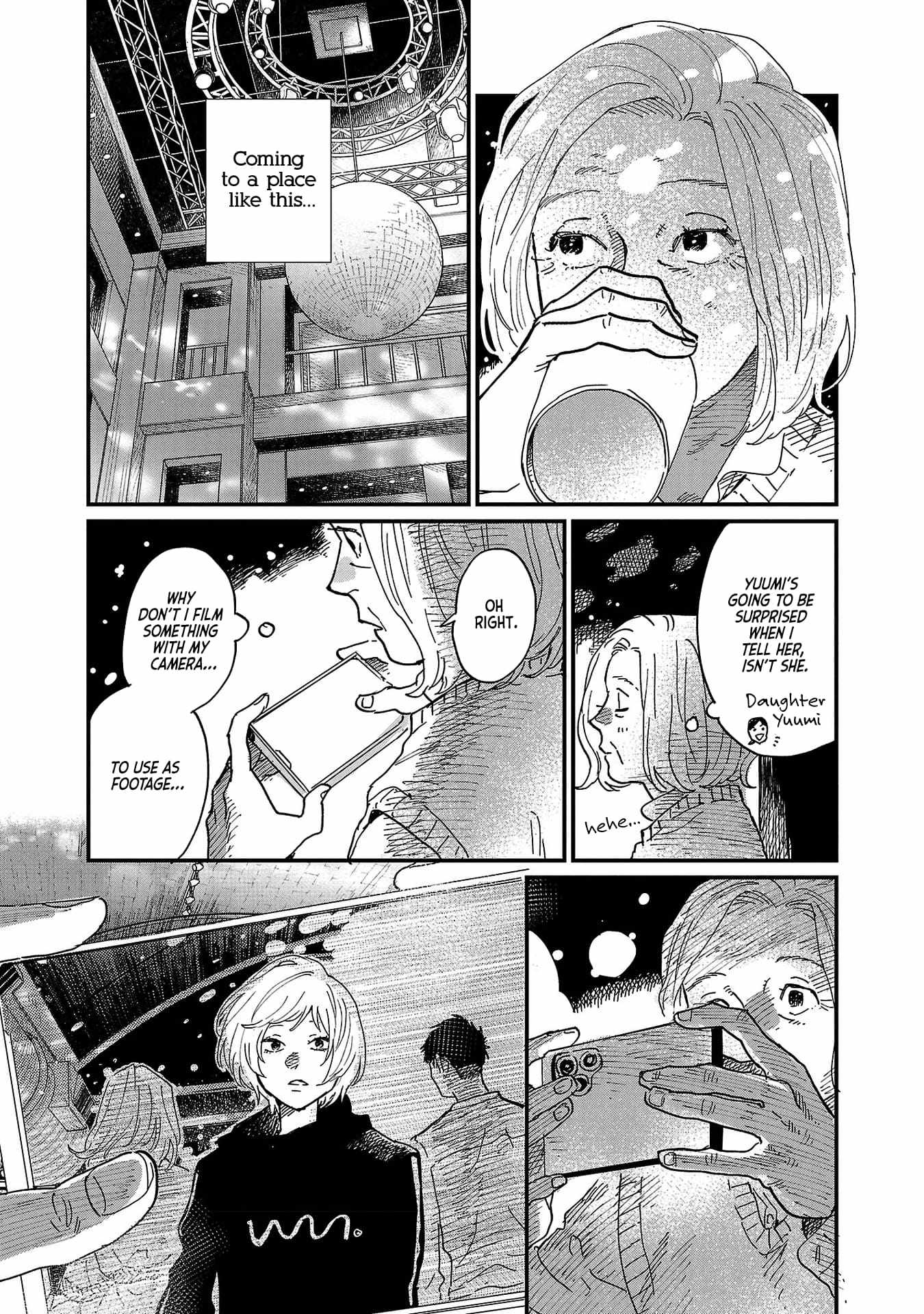 Umi ga Hashiru End Roll Chapter 6 - Page 23