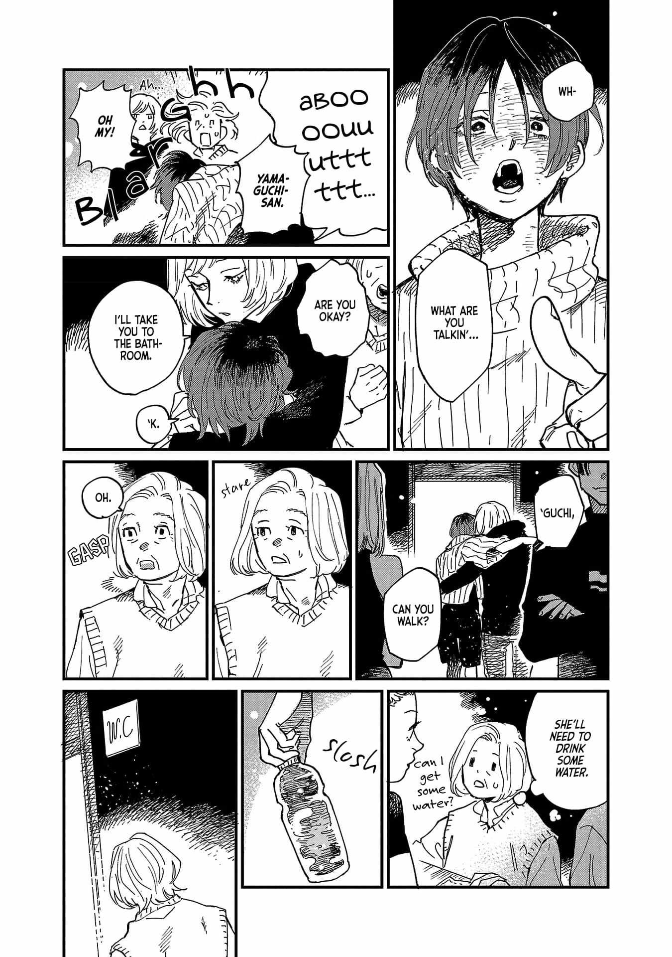 Umi ga Hashiru End Roll Chapter 6 - Page 28