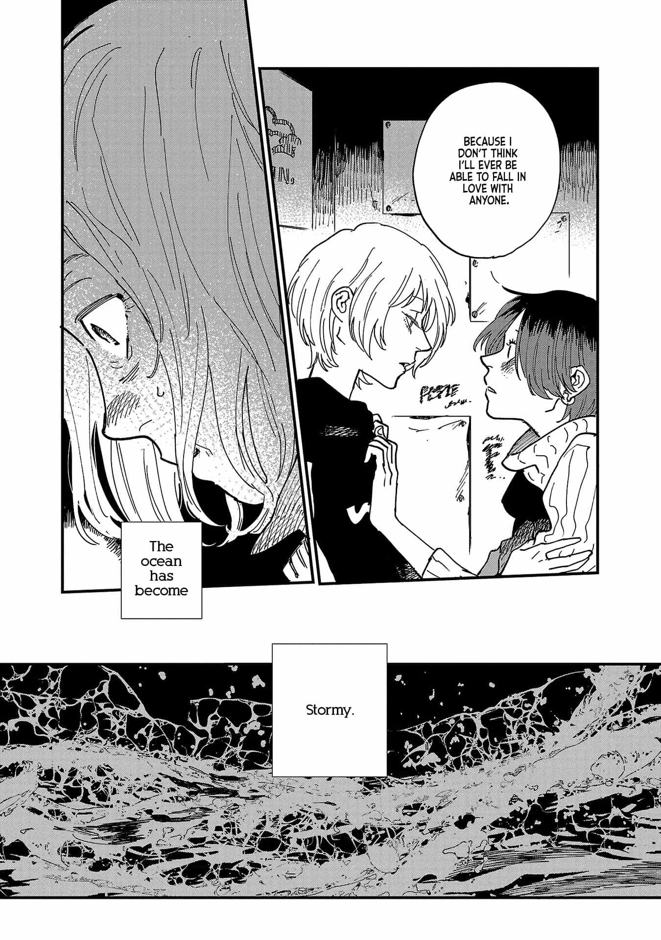 Umi ga Hashiru End Roll Chapter 6 - Page 32