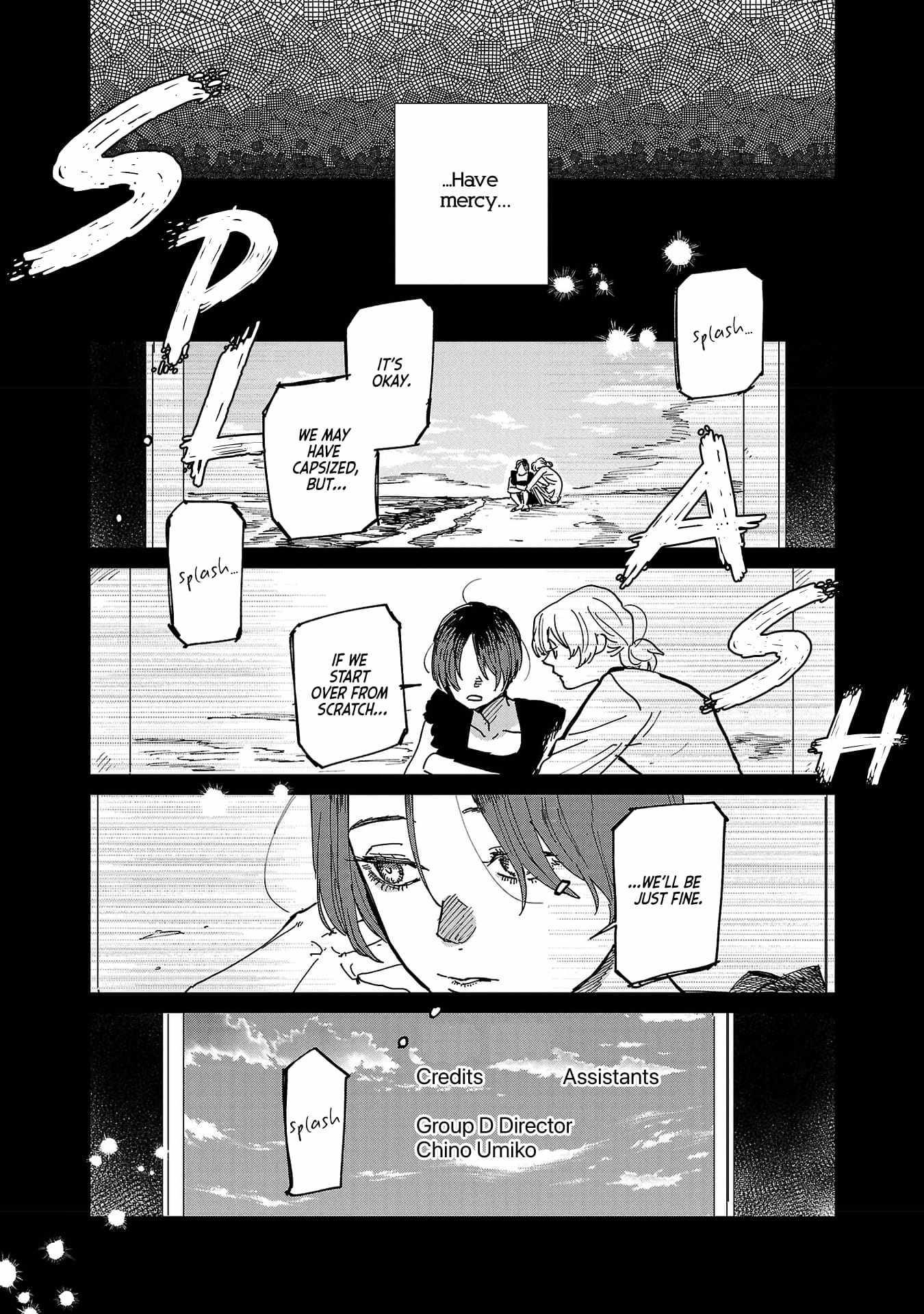 Umi ga Hashiru End Roll Chapter 6 - Page 6