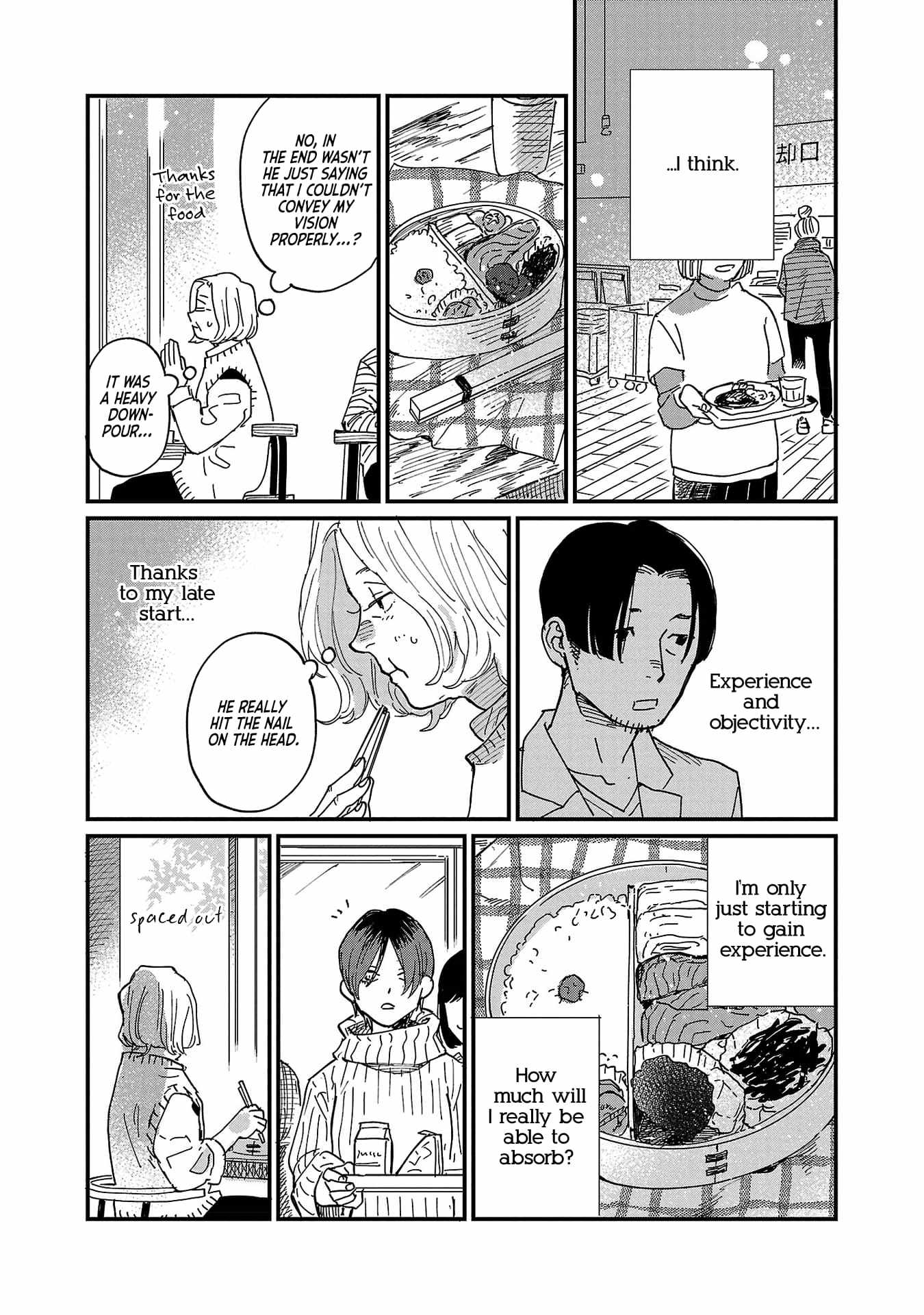 Umi ga Hashiru End Roll Chapter 6 - Page 9