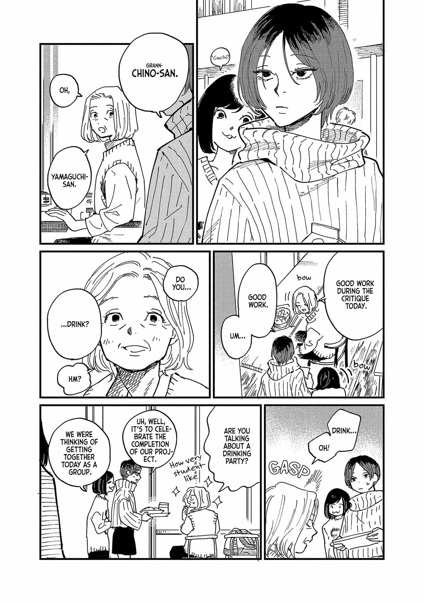 Umi ga Hashiru End Roll Chapter 6 - Page 10