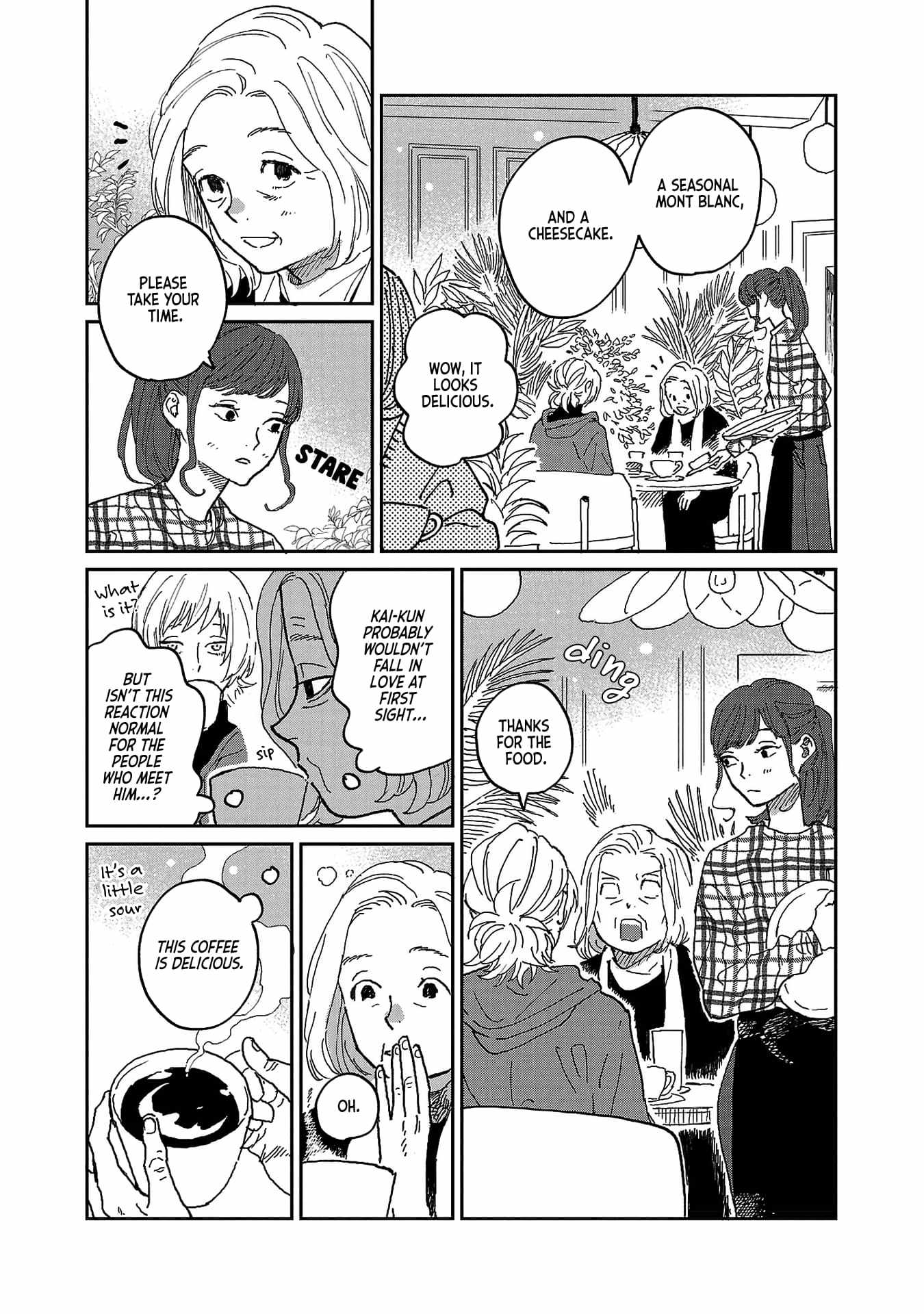 Umi ga Hashiru End Roll Chapter 7 - Page 14