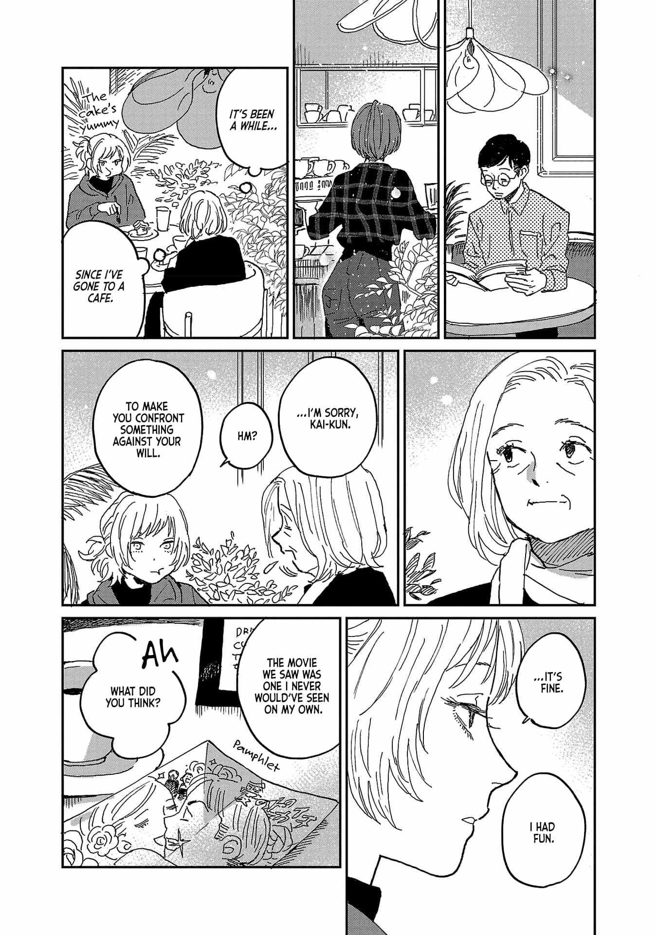 Umi ga Hashiru End Roll Chapter 7 - Page 15