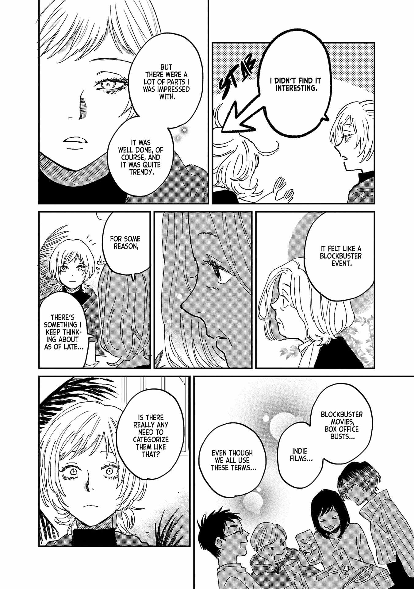 Umi ga Hashiru End Roll Chapter 7 - Page 16