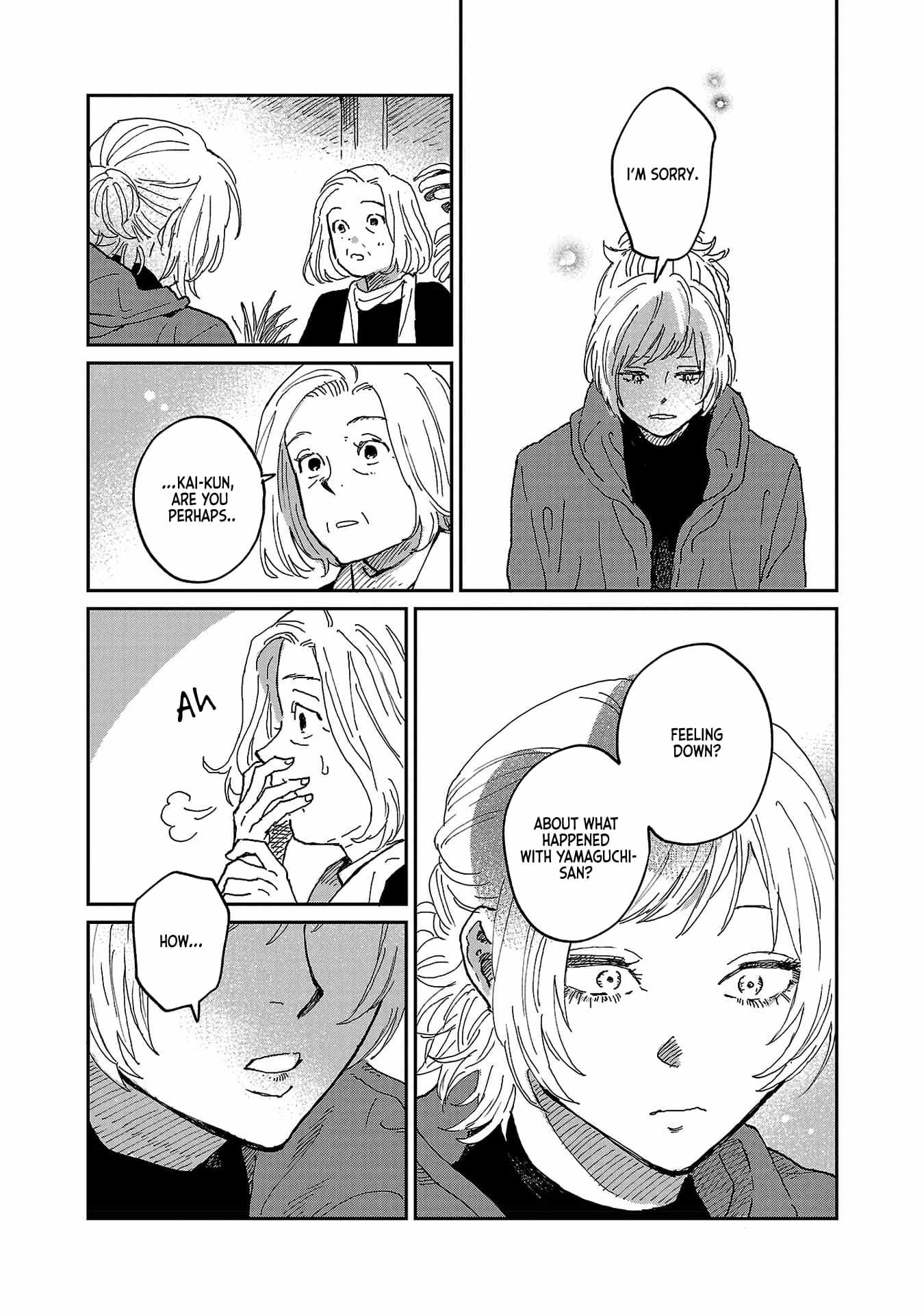 Umi ga Hashiru End Roll Chapter 7 - Page 19