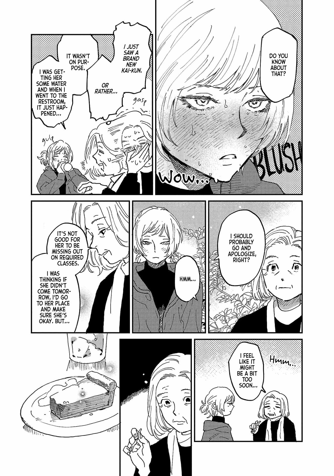 Umi ga Hashiru End Roll Chapter 7 - Page 20