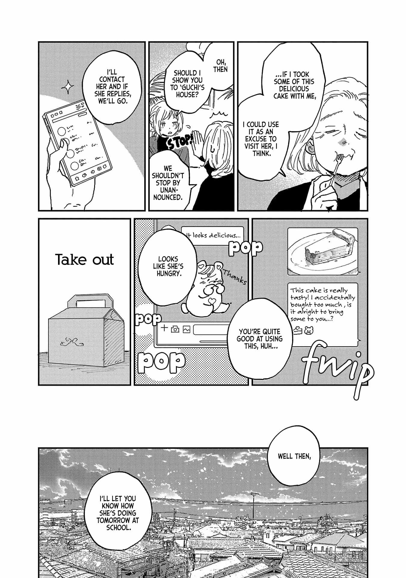 Umi ga Hashiru End Roll Chapter 7 - Page 21