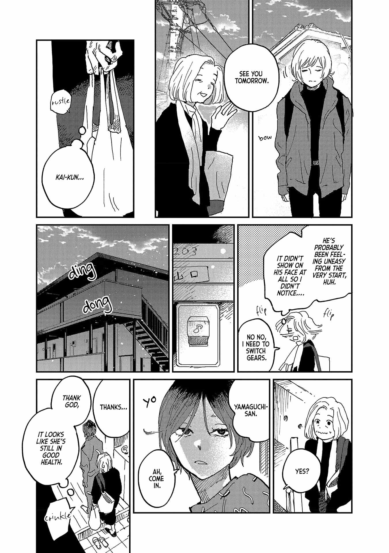 Umi ga Hashiru End Roll Chapter 7 - Page 22