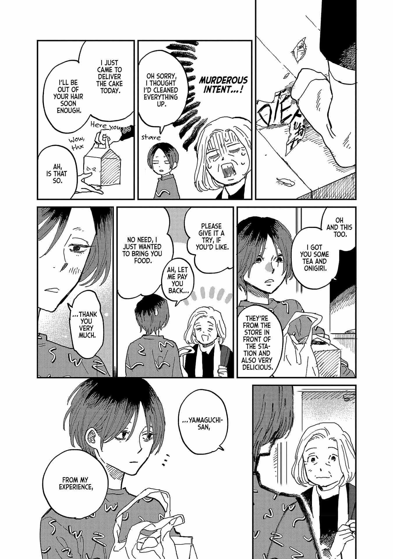 Umi ga Hashiru End Roll Chapter 7 - Page 23