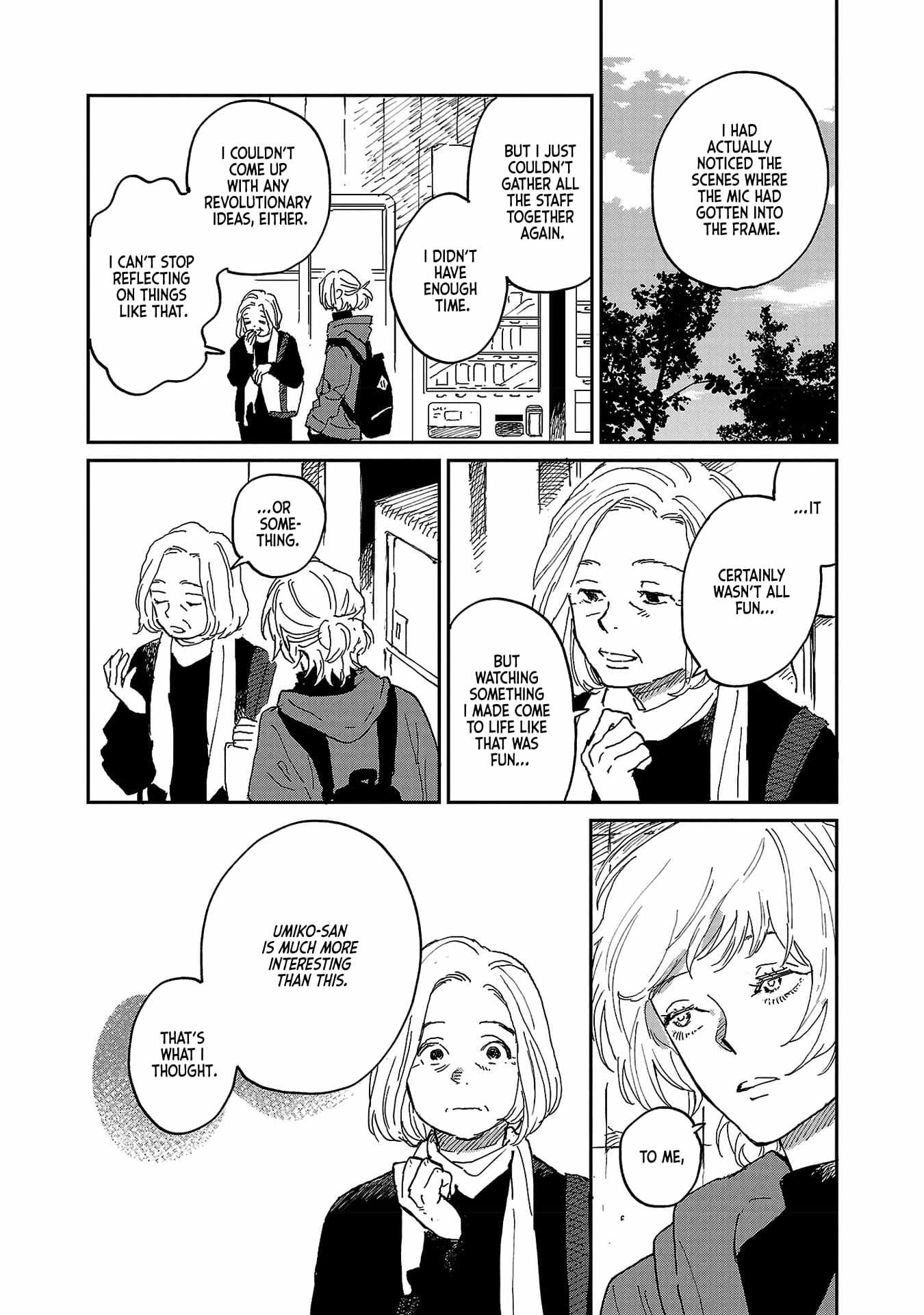 Umi ga Hashiru End Roll Chapter 7 - Page 5