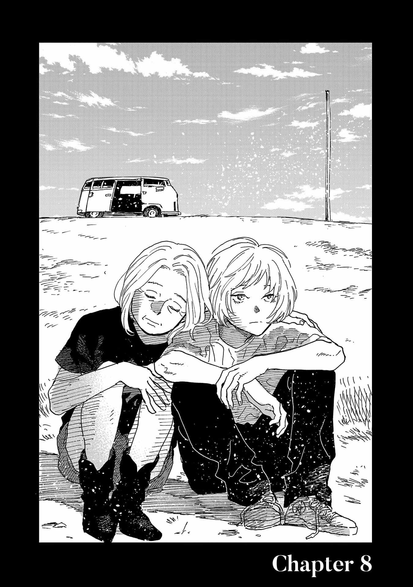 Umi ga Hashiru End Roll Chapter 8 - Page 1