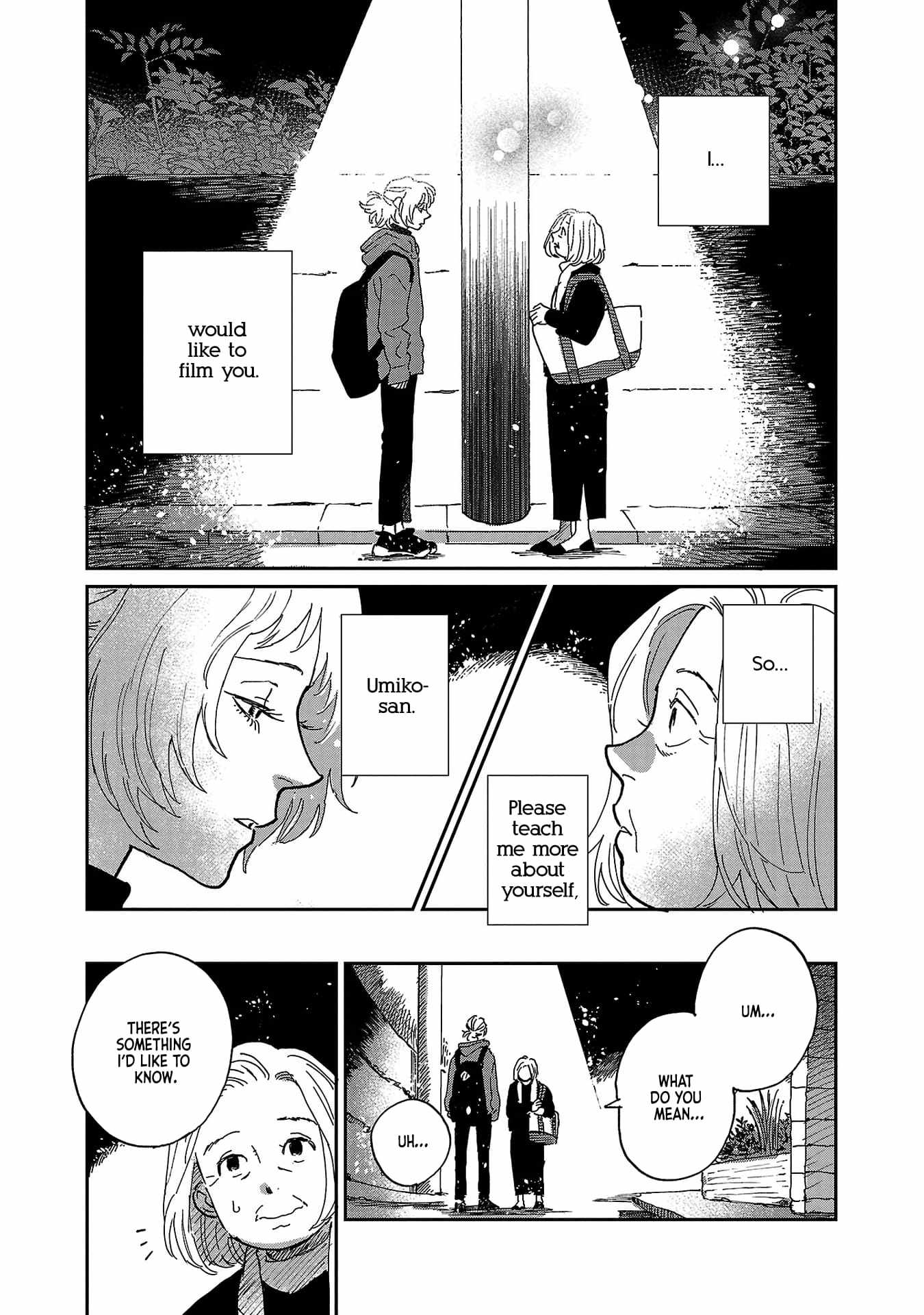 Umi ga Hashiru End Roll Chapter 8 - Page 2