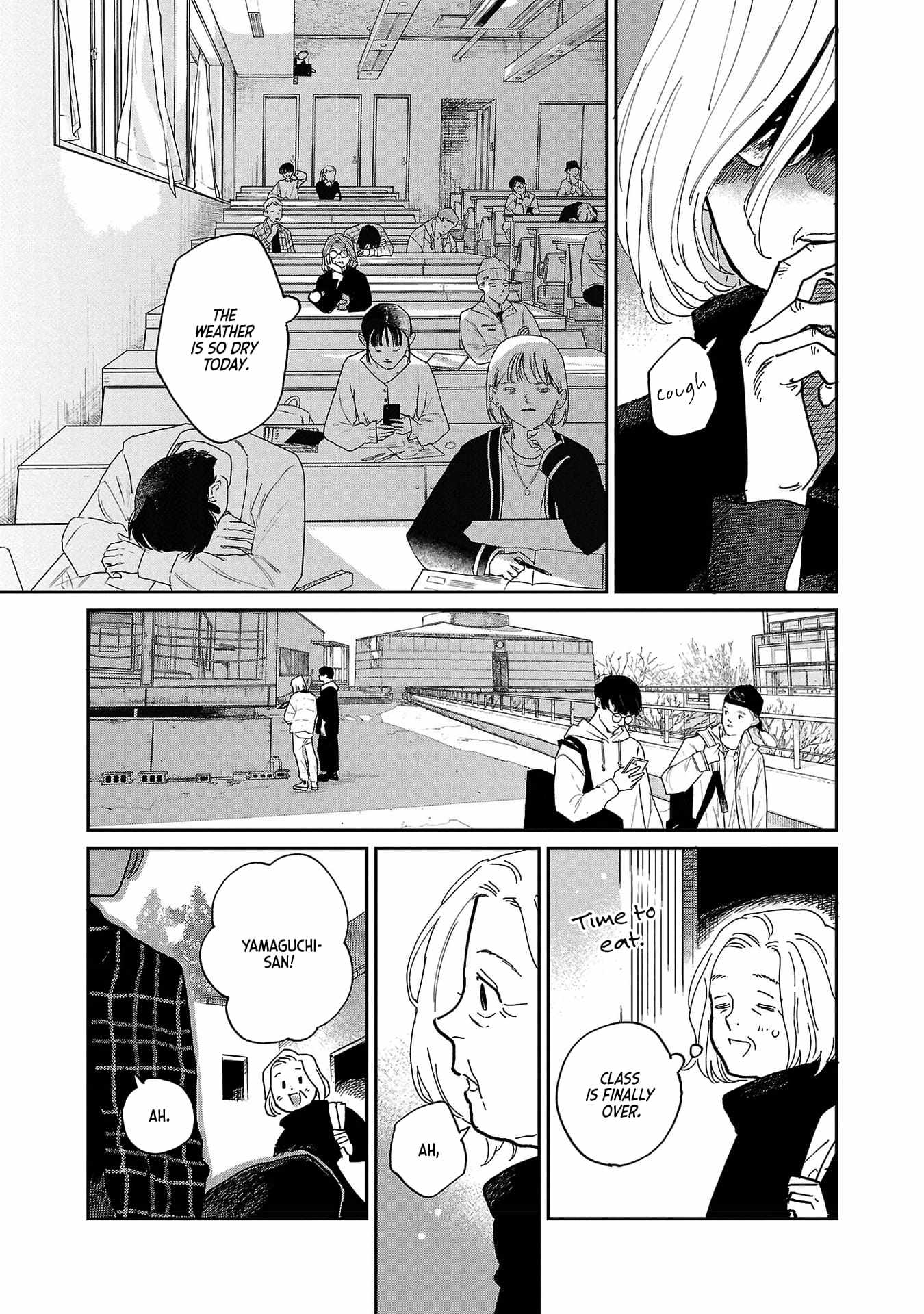 Umi ga Hashiru End Roll Chapter 8 - Page 11