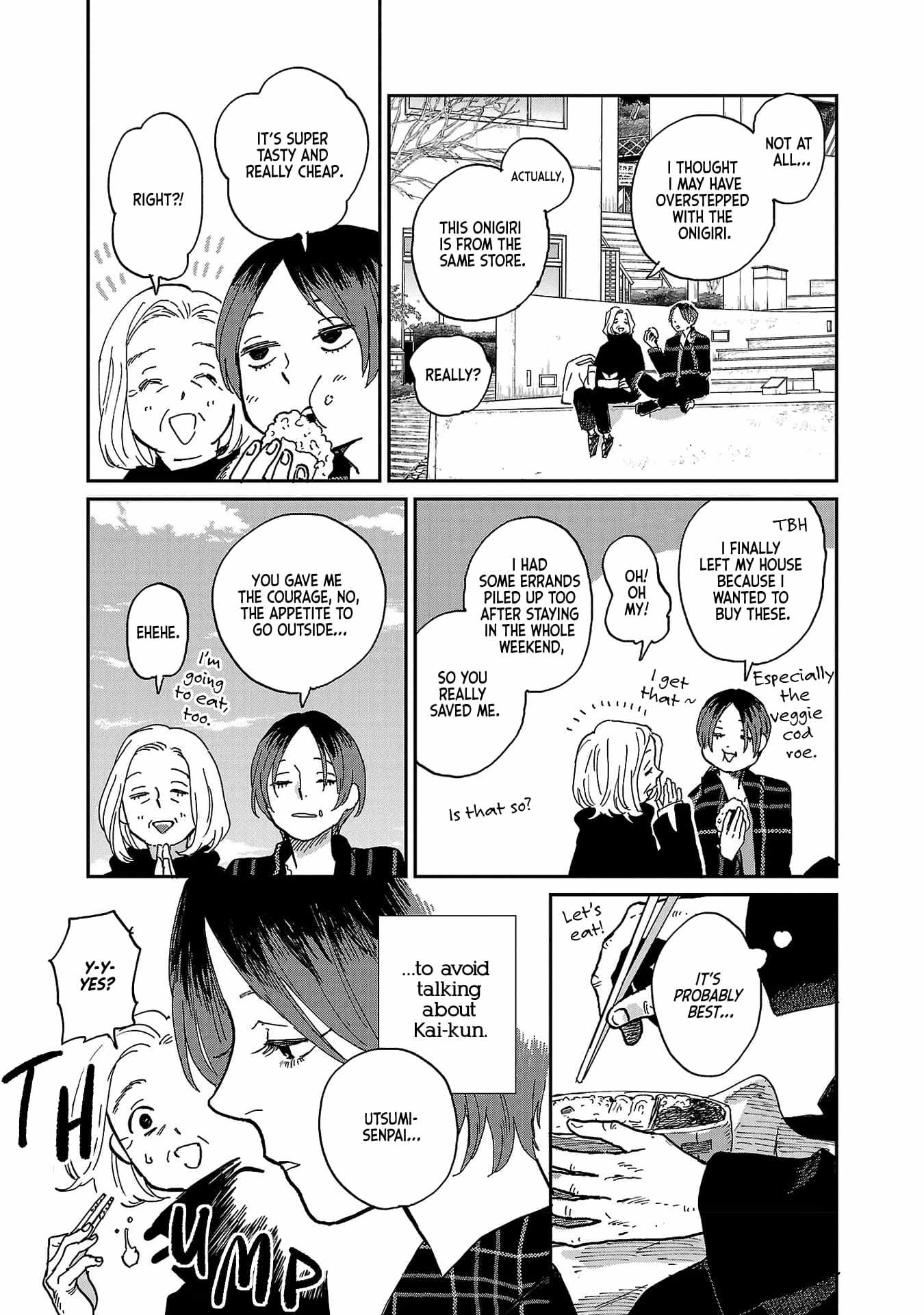 Umi ga Hashiru End Roll Chapter 8 - Page 13