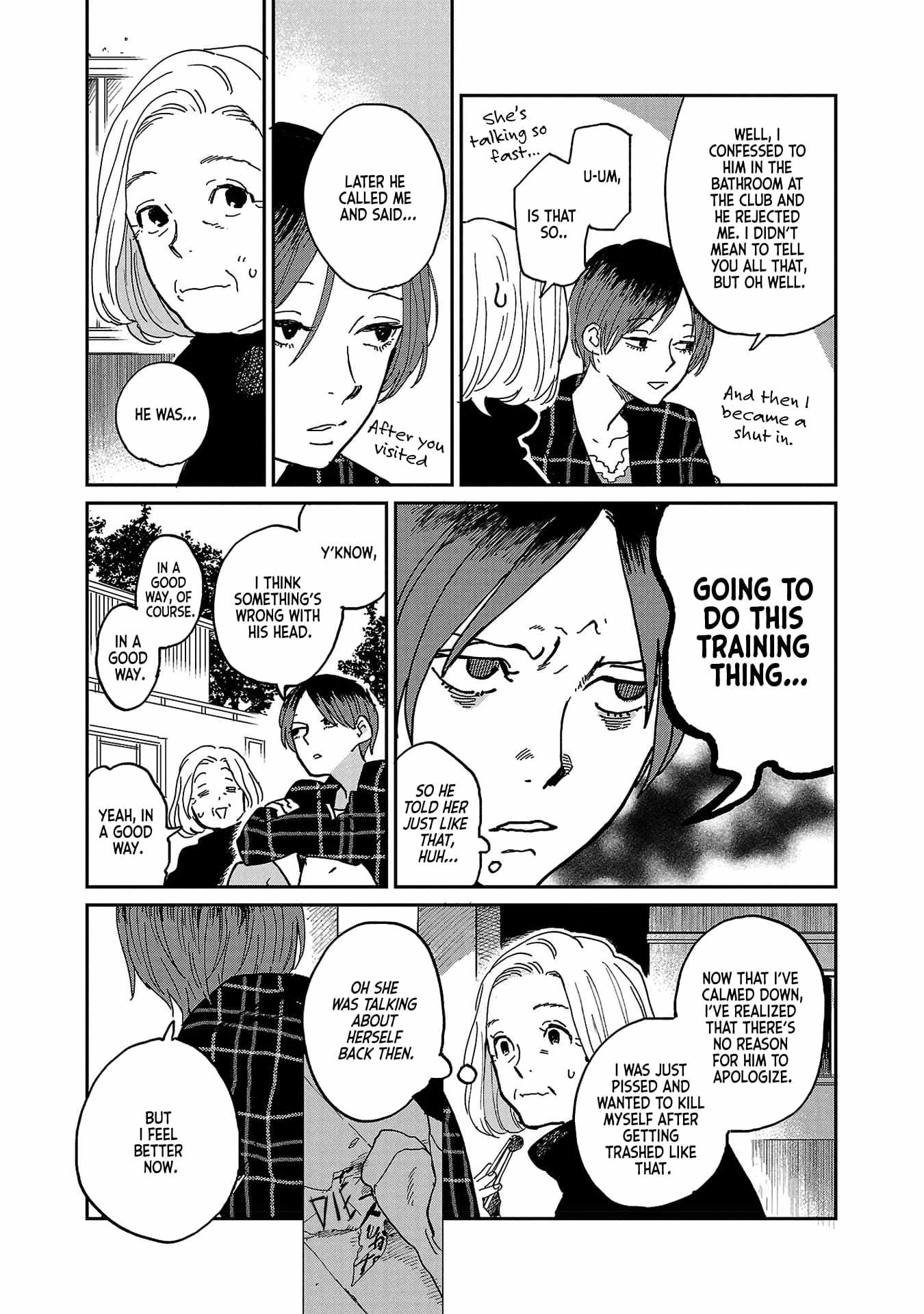 Umi ga Hashiru End Roll Chapter 8 - Page 14