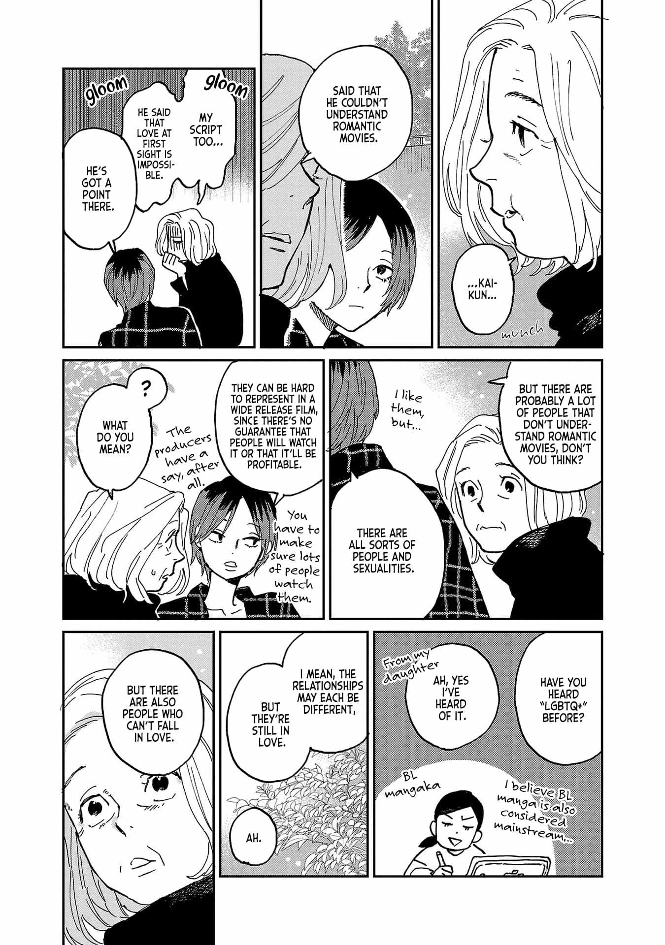 Umi ga Hashiru End Roll Chapter 8 - Page 15