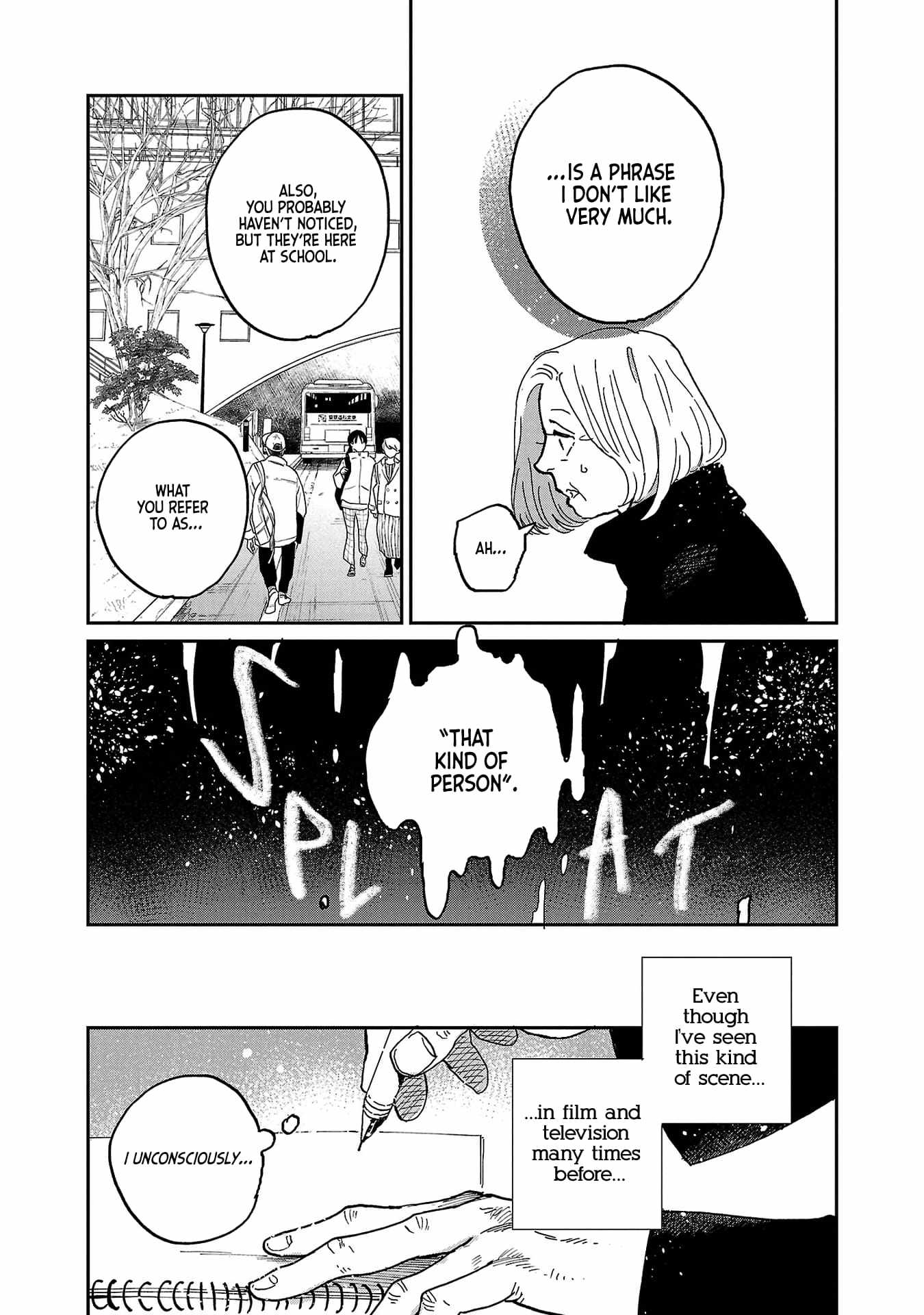 Umi ga Hashiru End Roll Chapter 8 - Page 17