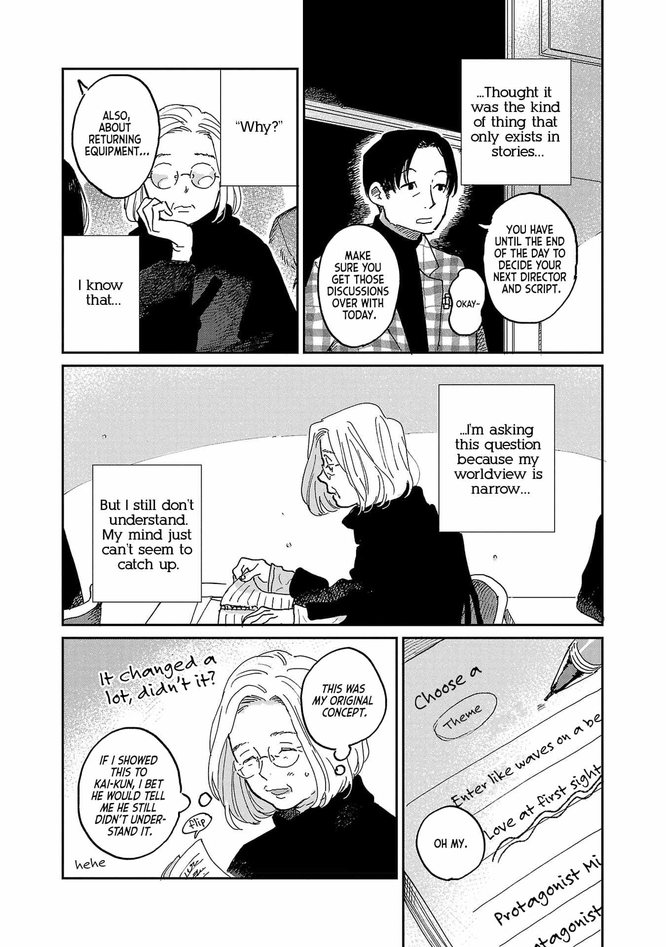 Umi ga Hashiru End Roll Chapter 8 - Page 18