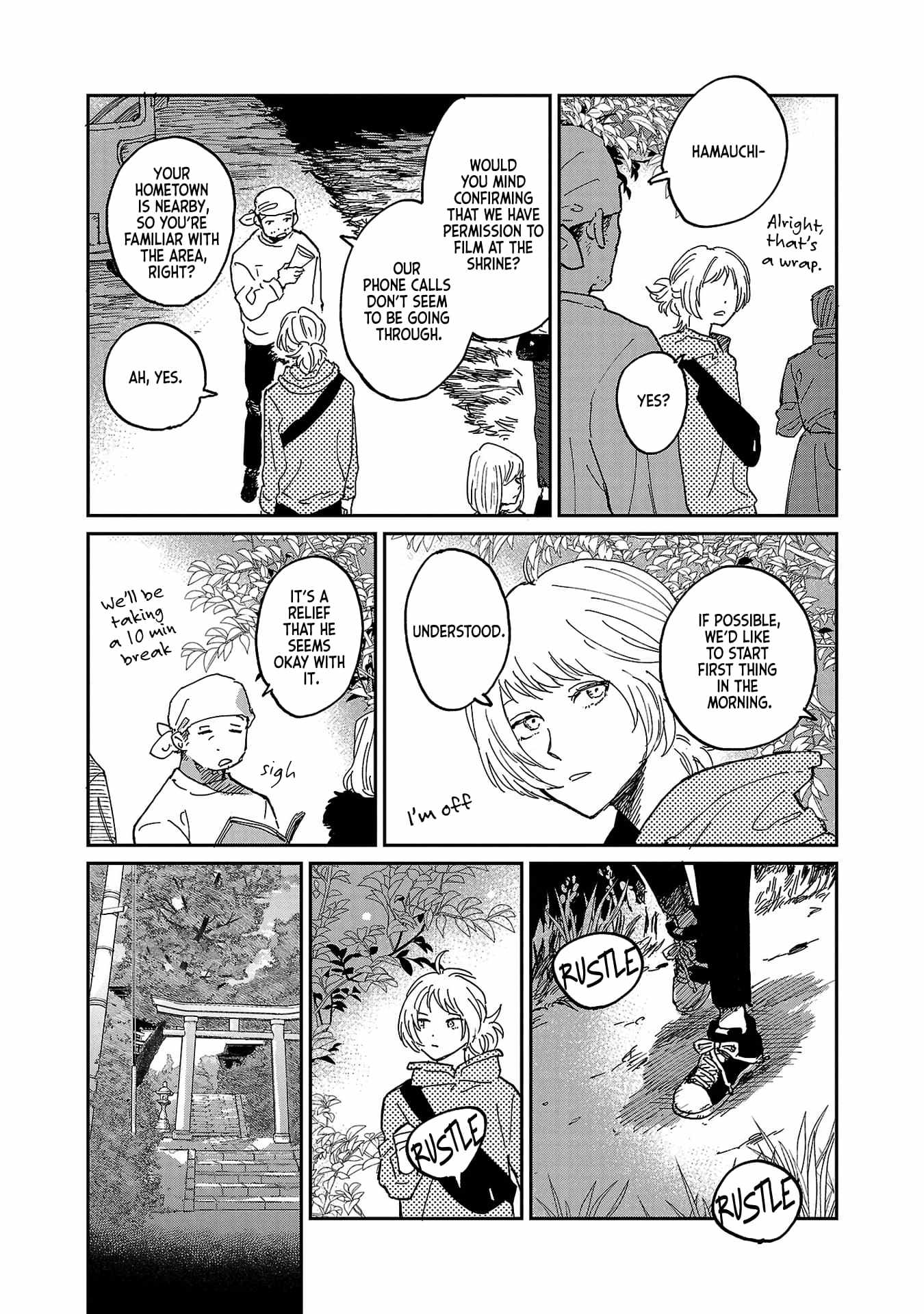 Umi ga Hashiru End Roll Chapter 8 - Page 27