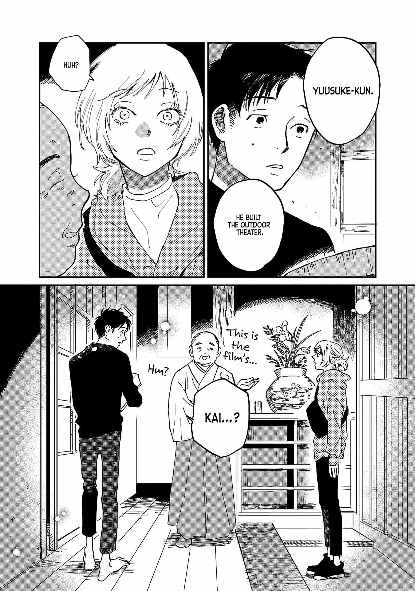 Umi ga Hashiru End Roll Chapter 8 - Page 29