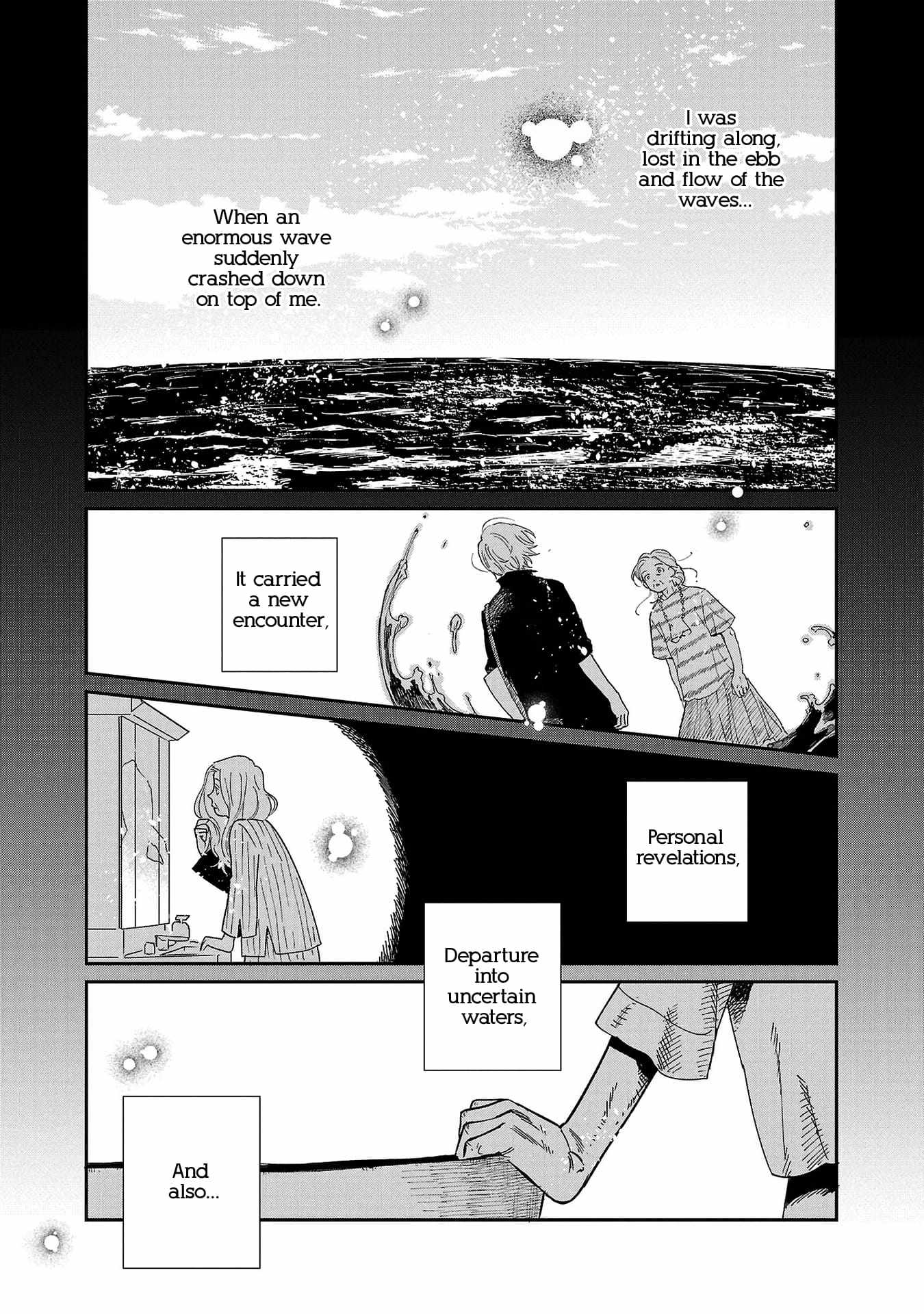 Umi ga Hashiru End Roll Chapter 9 - Page 2