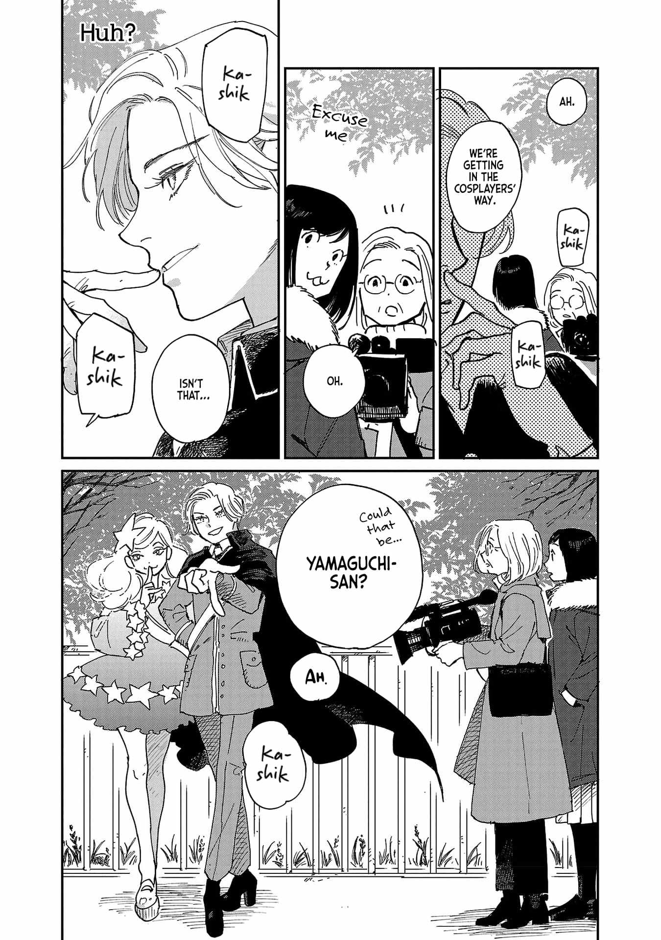 Umi ga Hashiru End Roll Chapter 9 - Page 16