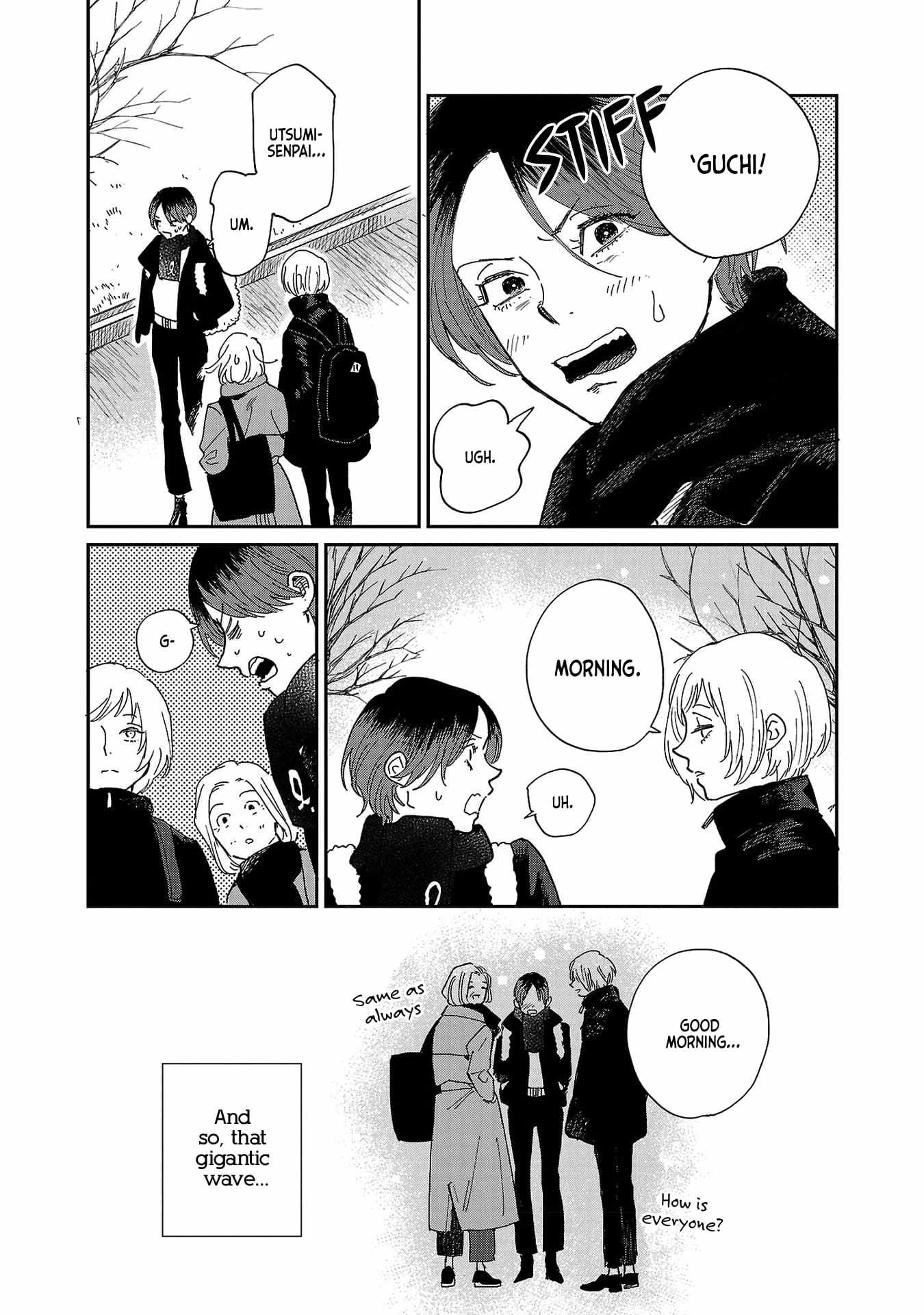 Umi ga Hashiru End Roll Chapter 9 - Page 31